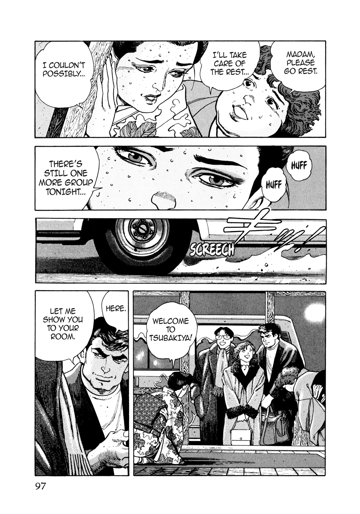 Read Steaming Sniper chapter 48 image 10 on Lezhin