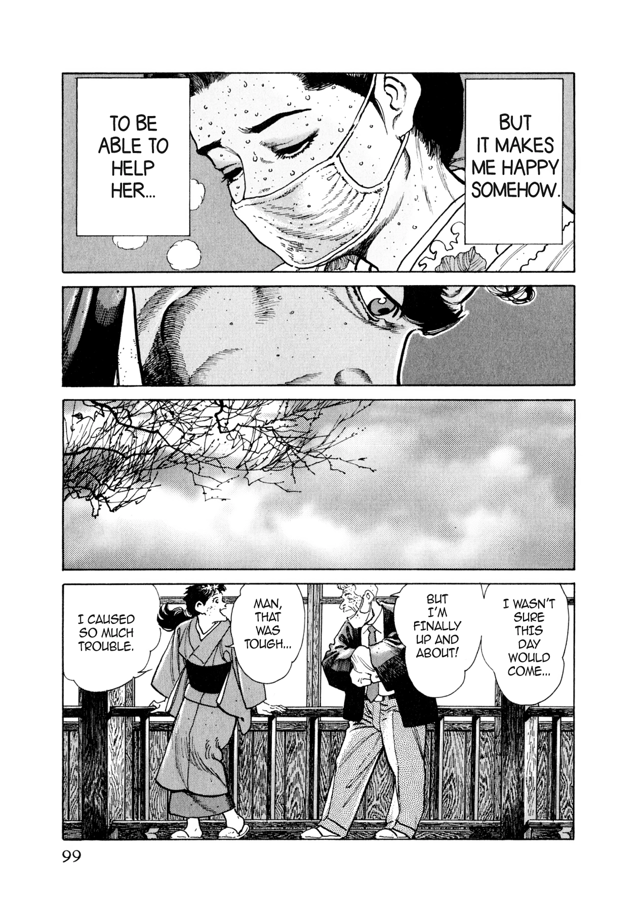 Read Steaming Sniper chapter 48 image 12 on Lezhin