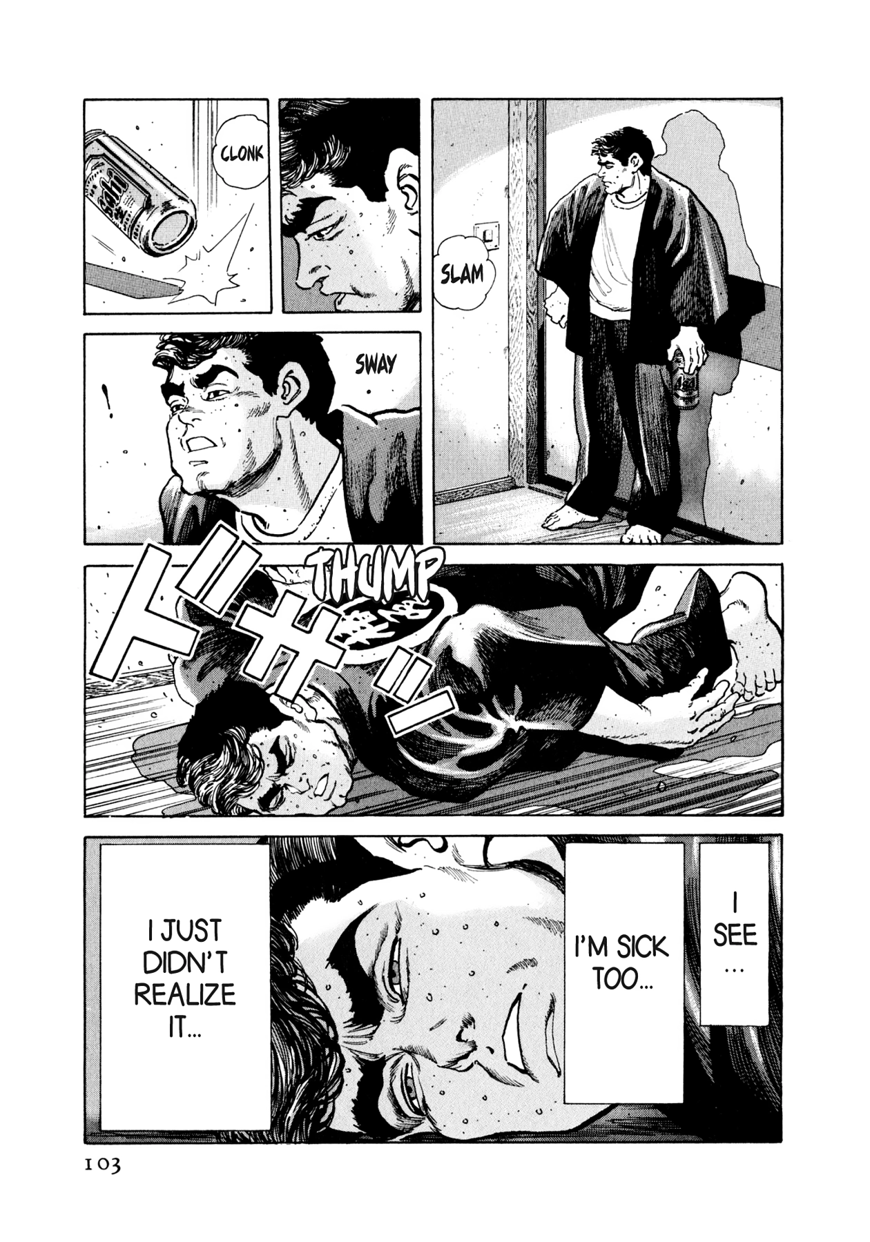 Read Steaming Sniper chapter 48 image 16 on Lezhin