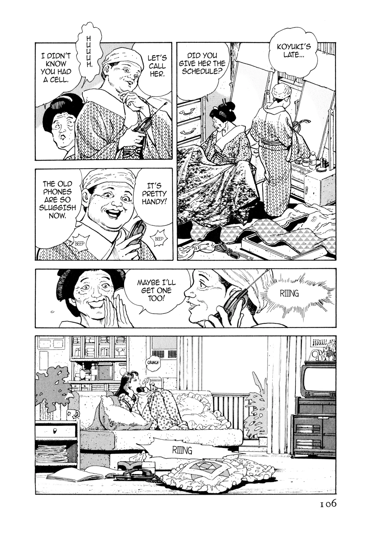 Read Steaming Sniper chapter 48 image 19 on Lezhin