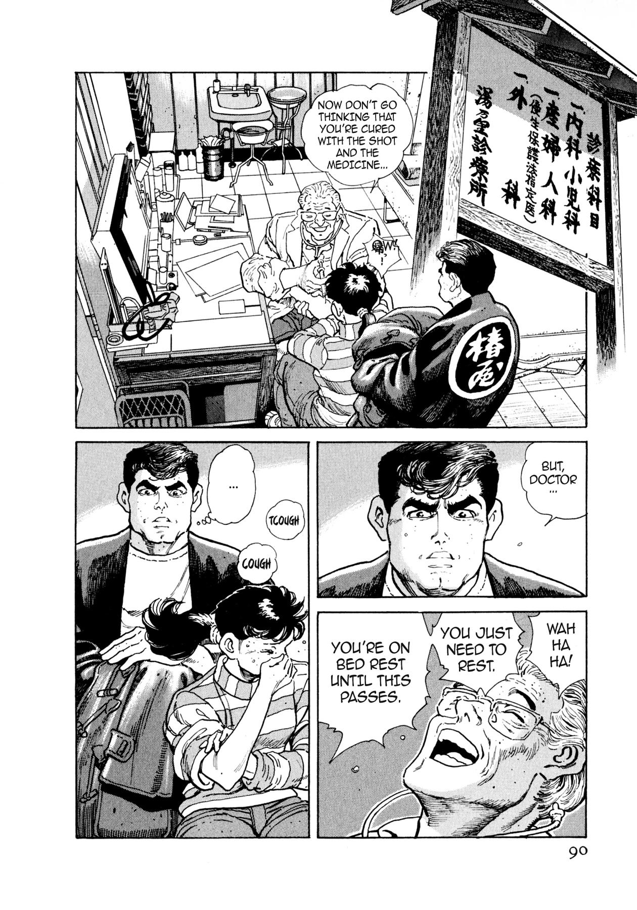 Read Steaming Sniper chapter 48 image 3 on Lezhin