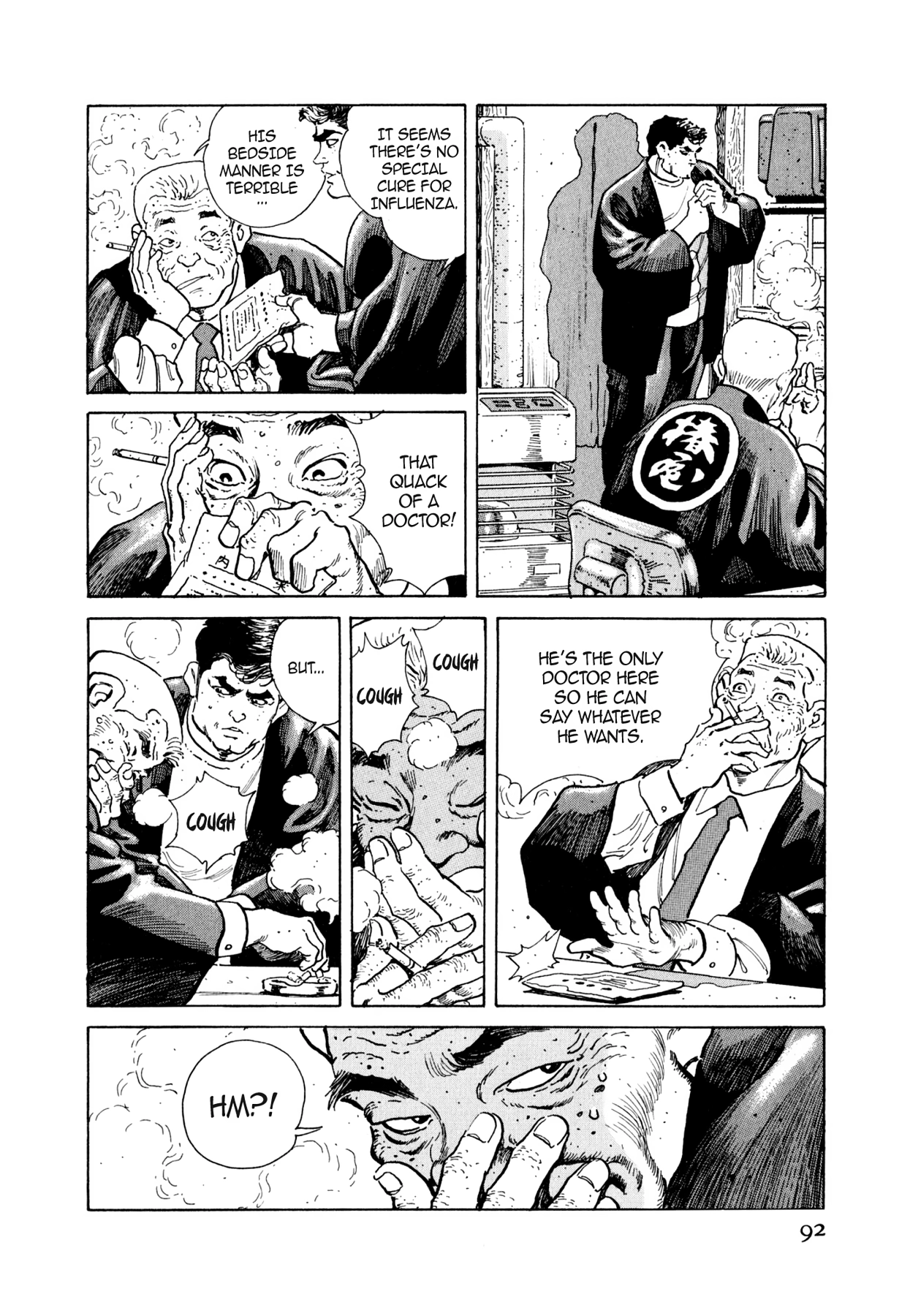 Read Steaming Sniper chapter 48 image 5 on Lezhin