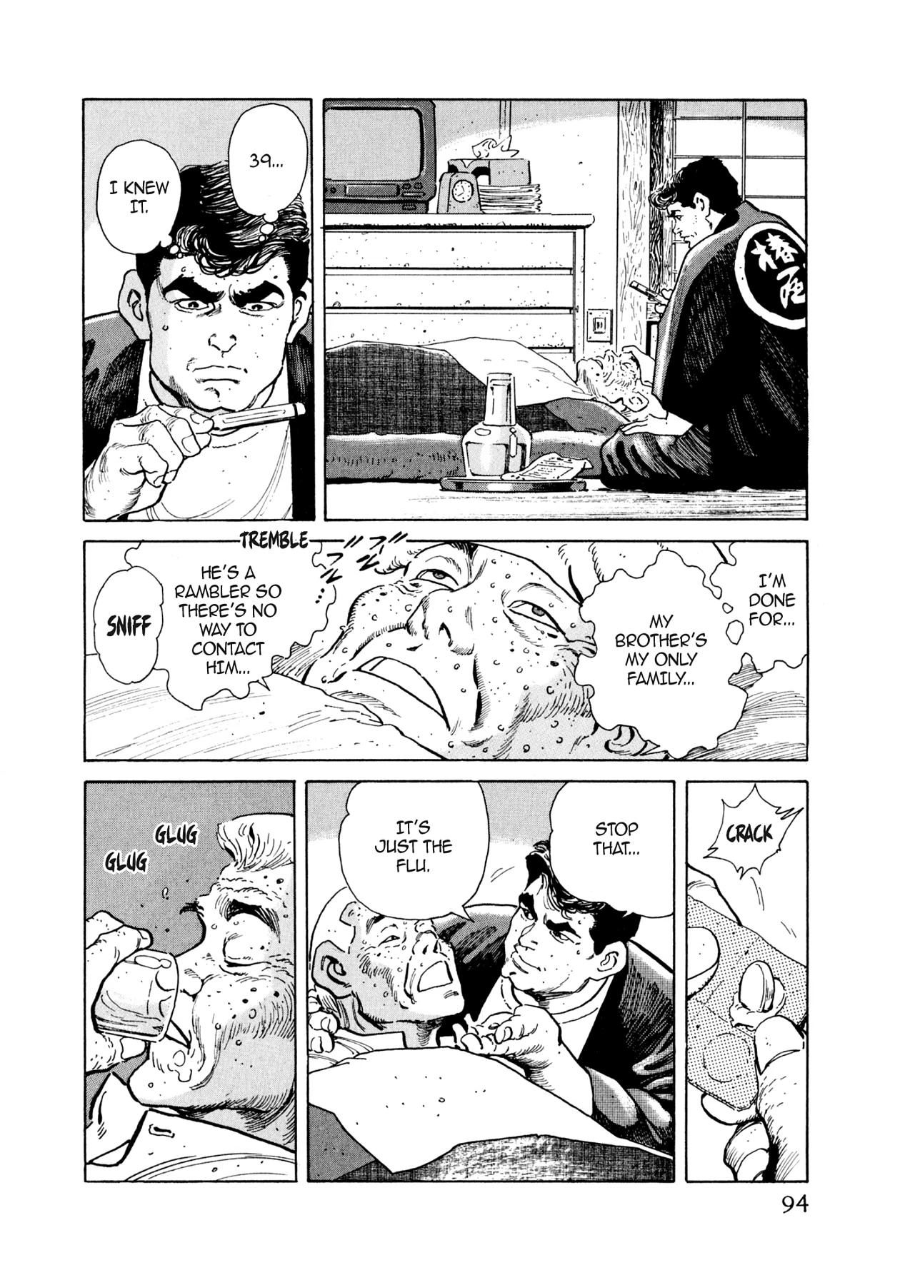 Read Steaming Sniper chapter 48 image 7 on Lezhin