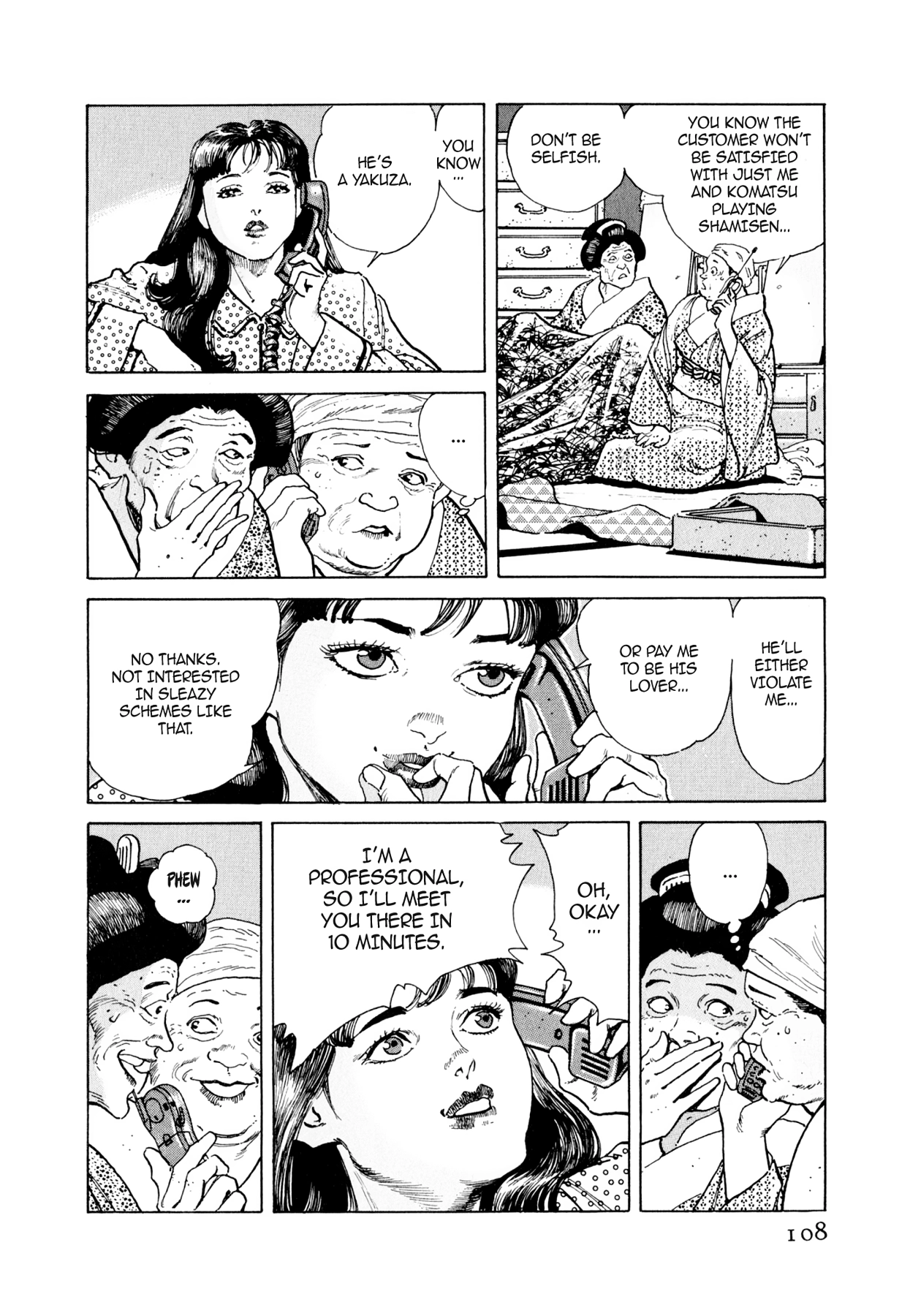 Read Steaming Sniper chapter 49 image 1 on Lezhin