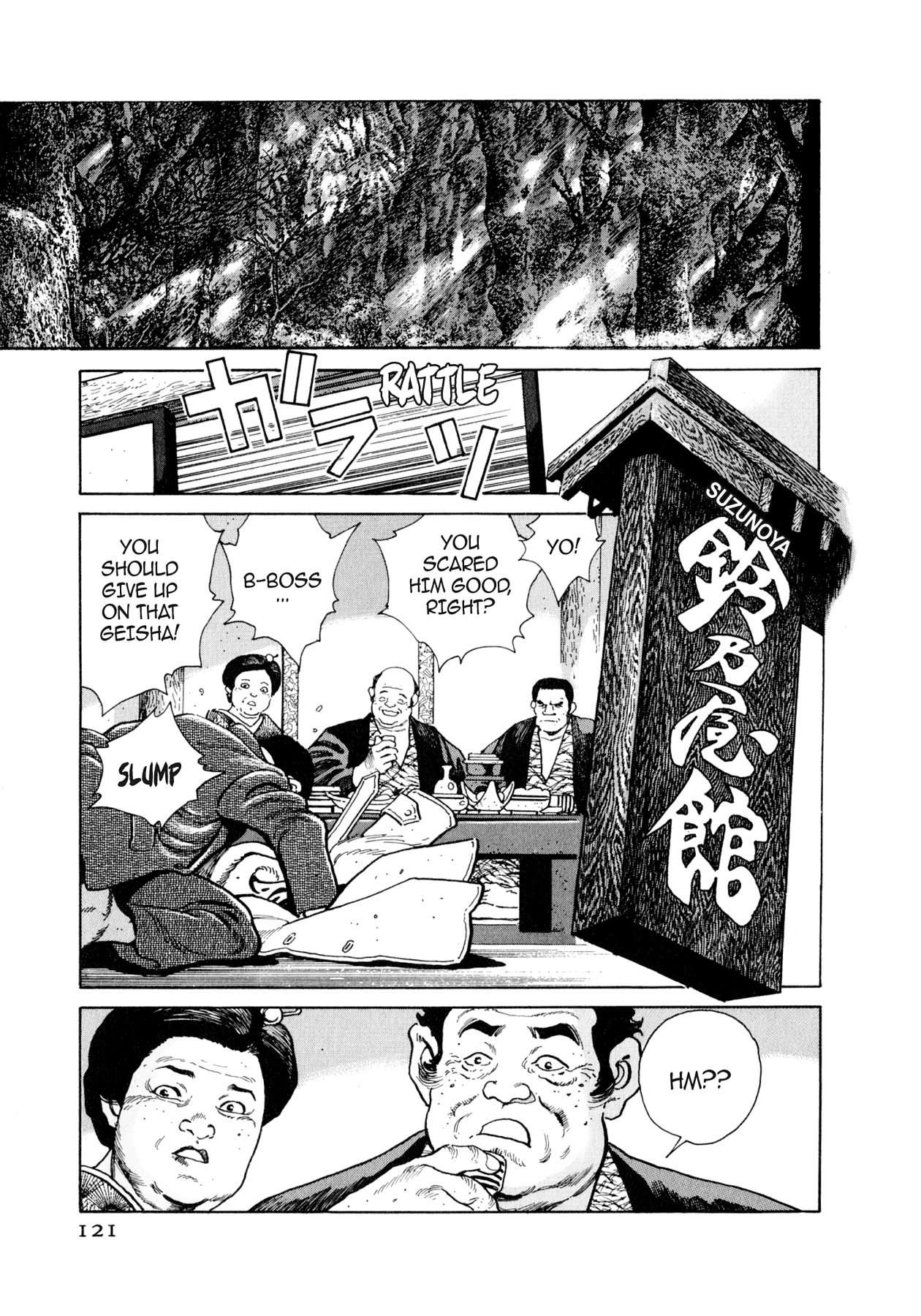 Read Steaming Sniper chapter 49 image 14 on Lezhin