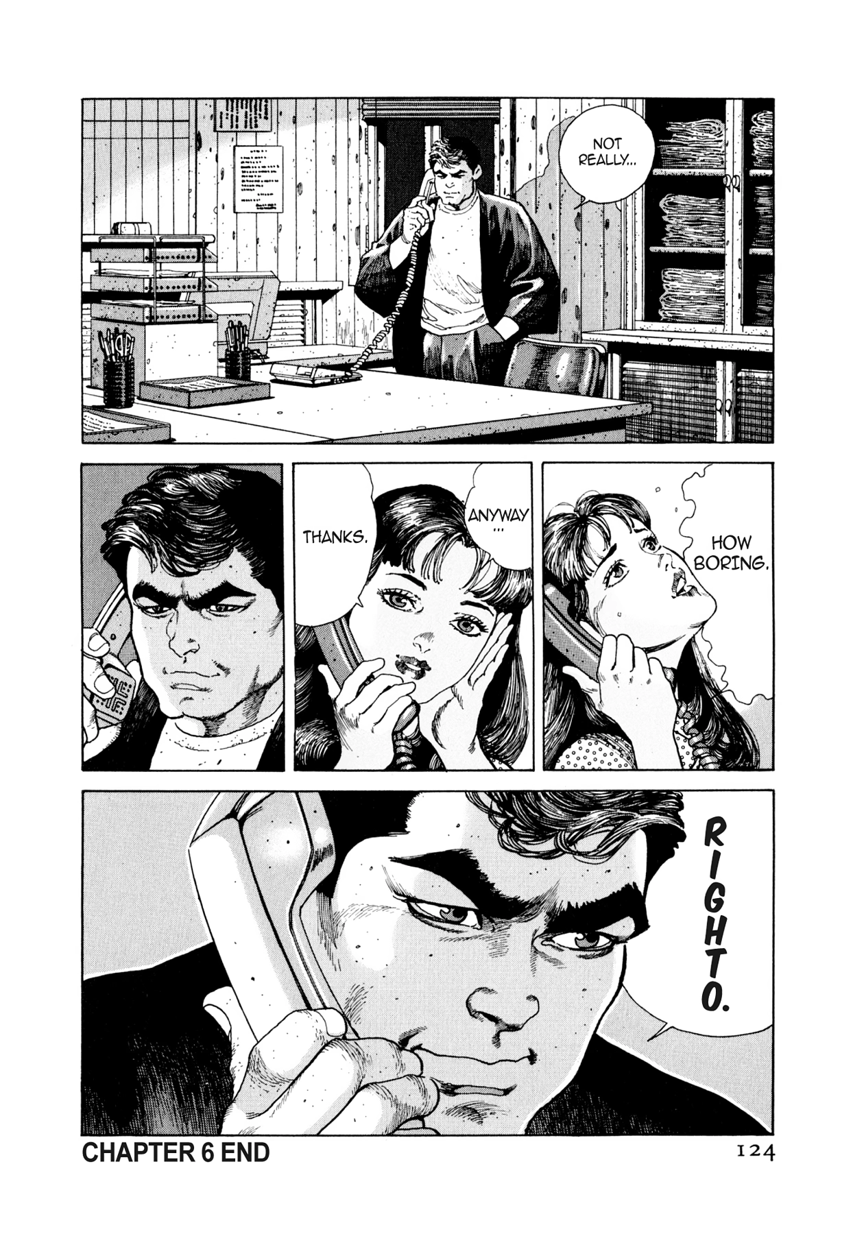 Read Steaming Sniper chapter 49 image 17 on Lezhin