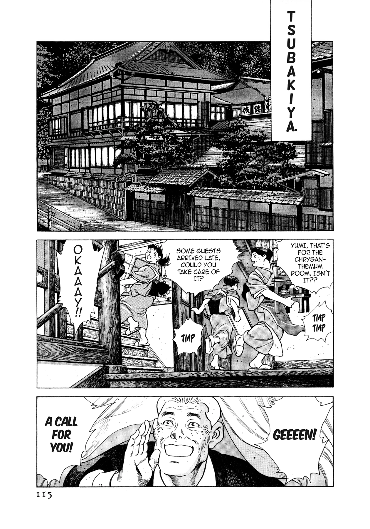 Read Steaming Sniper chapter 49 image 8 on Lezhin