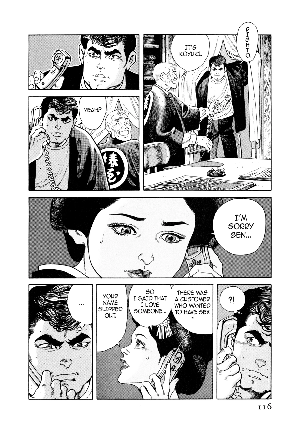 Read Steaming Sniper chapter 49 image 9 on Lezhin