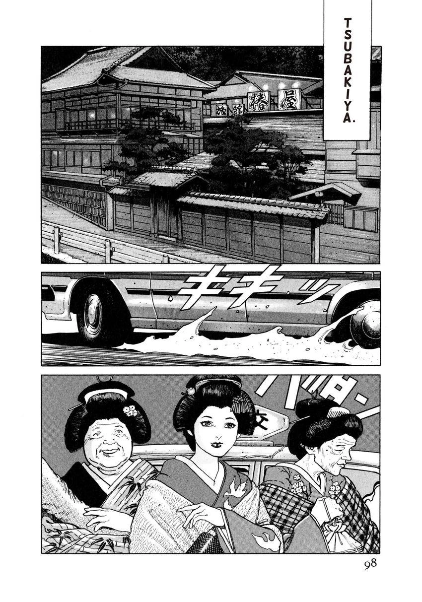 Read Steaming Sniper chapter 5 image 1 on Lezhin