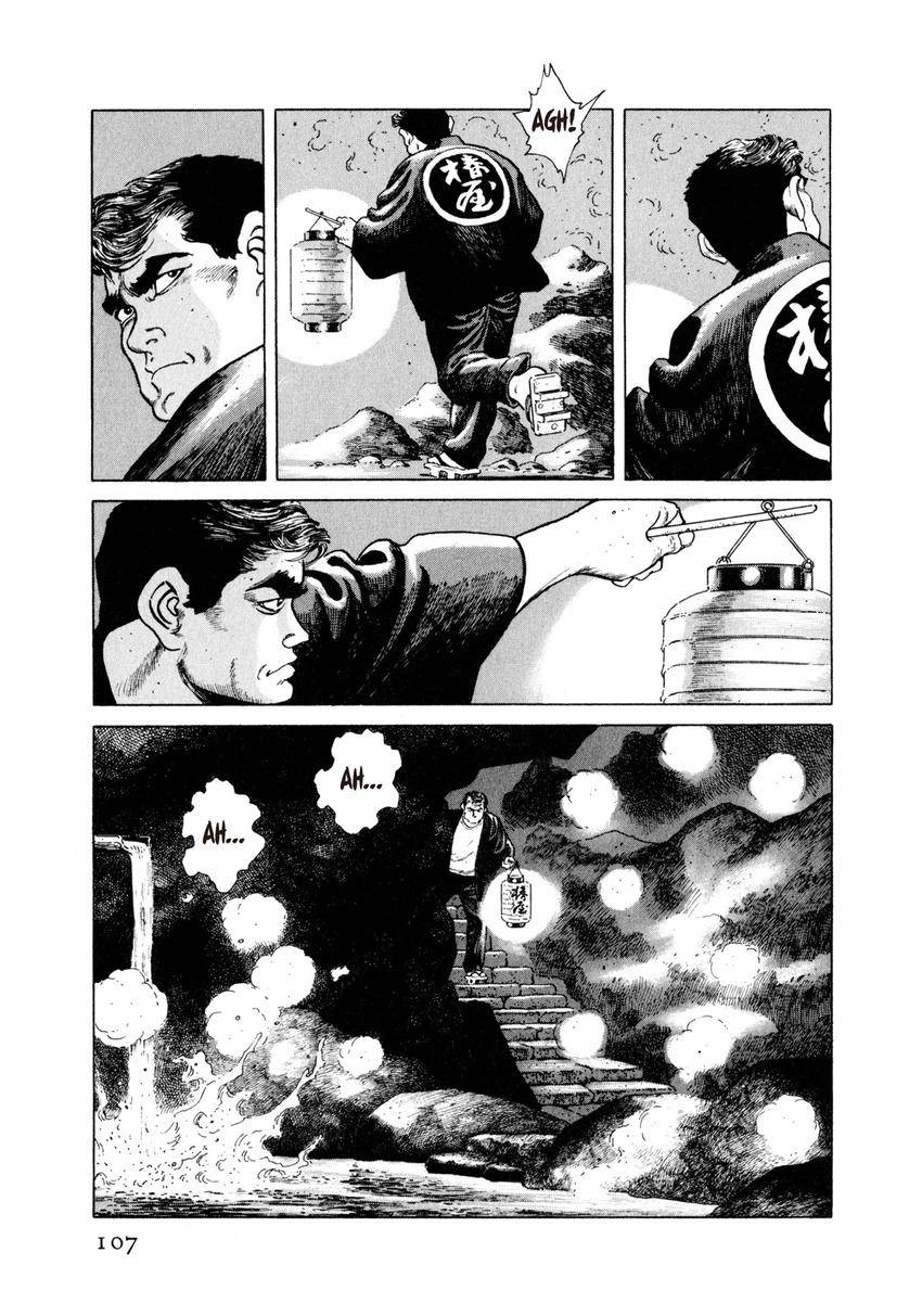 Read Steaming Sniper chapter 5 image 10 on Lezhin