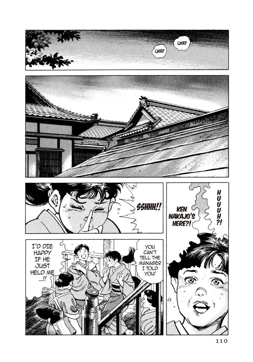 Read Steaming Sniper chapter 5 image 13 on Lezhin