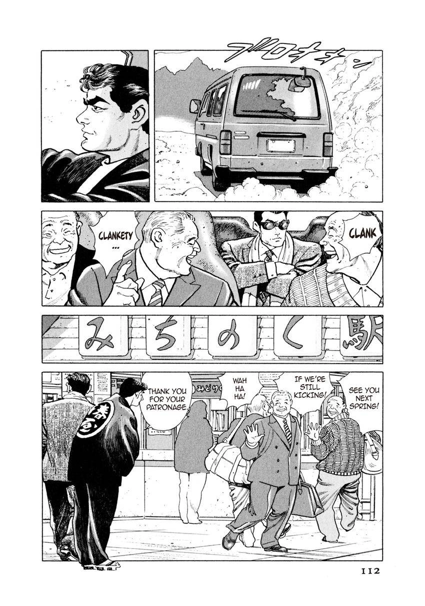 Read Steaming Sniper chapter 5 image 15 on Lezhin