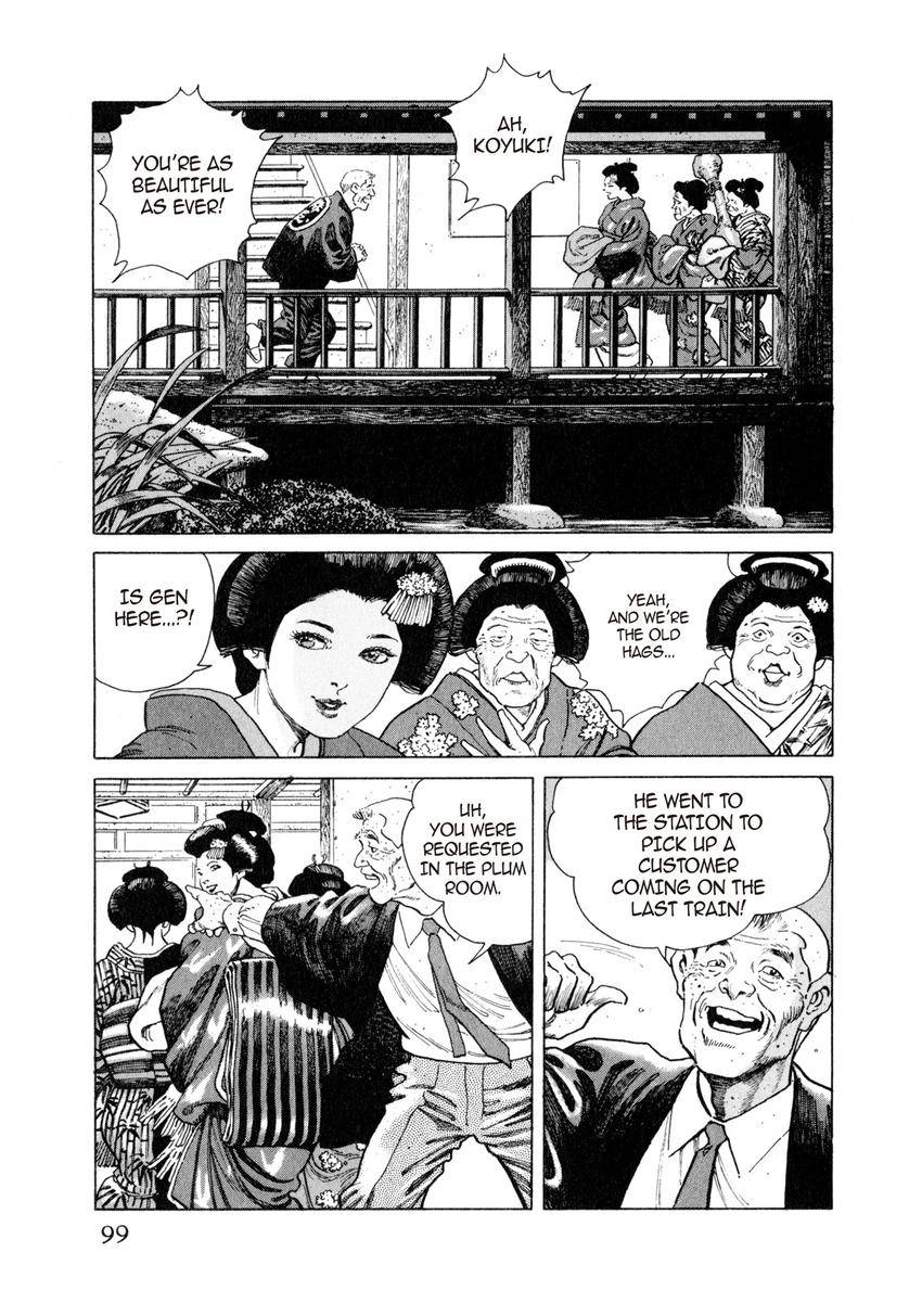Read Steaming Sniper chapter 5 image 2 on Lezhin