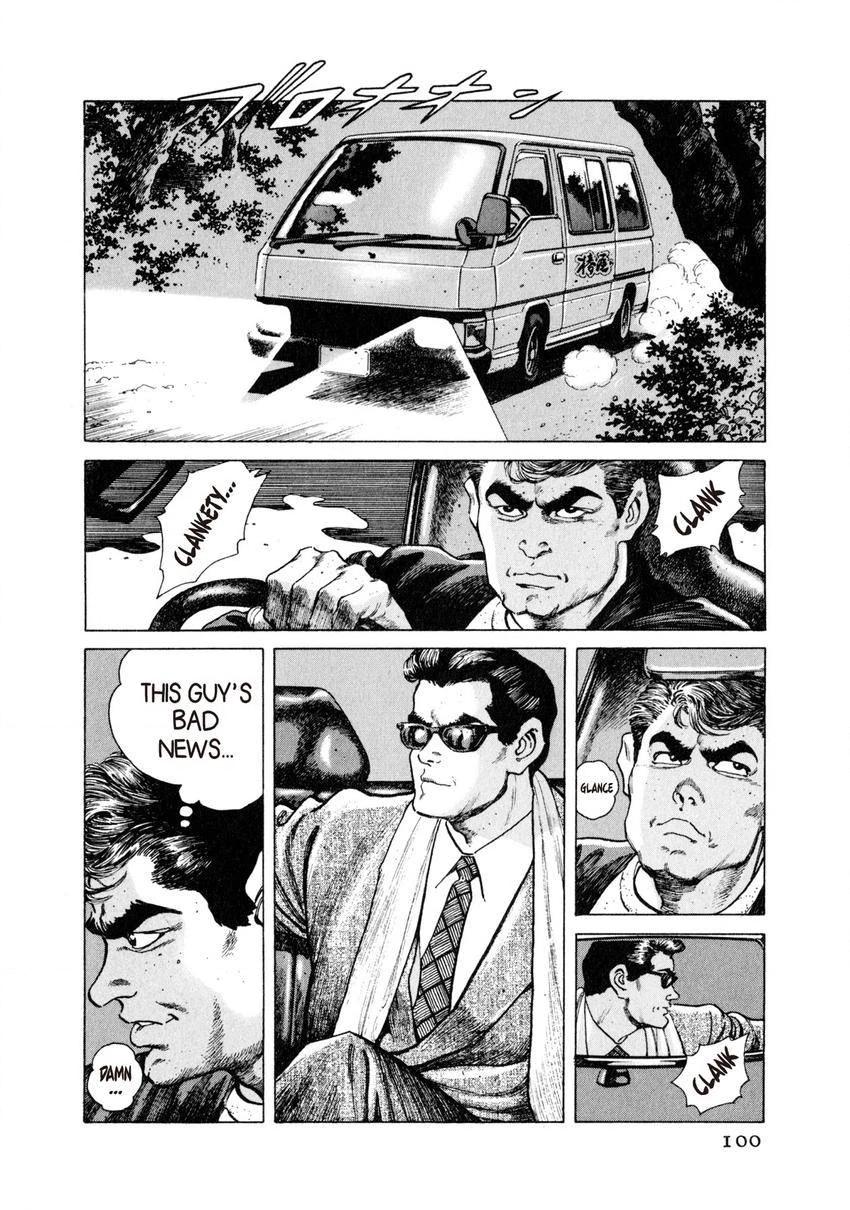 Read Steaming Sniper chapter 5 image 3 on Lezhin