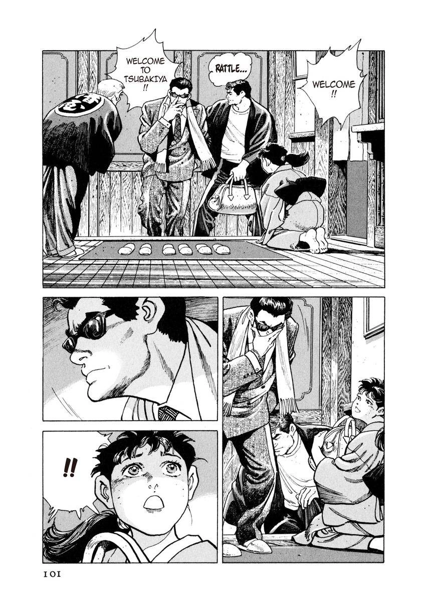 Read Steaming Sniper chapter 5 image 4 on Lezhin
