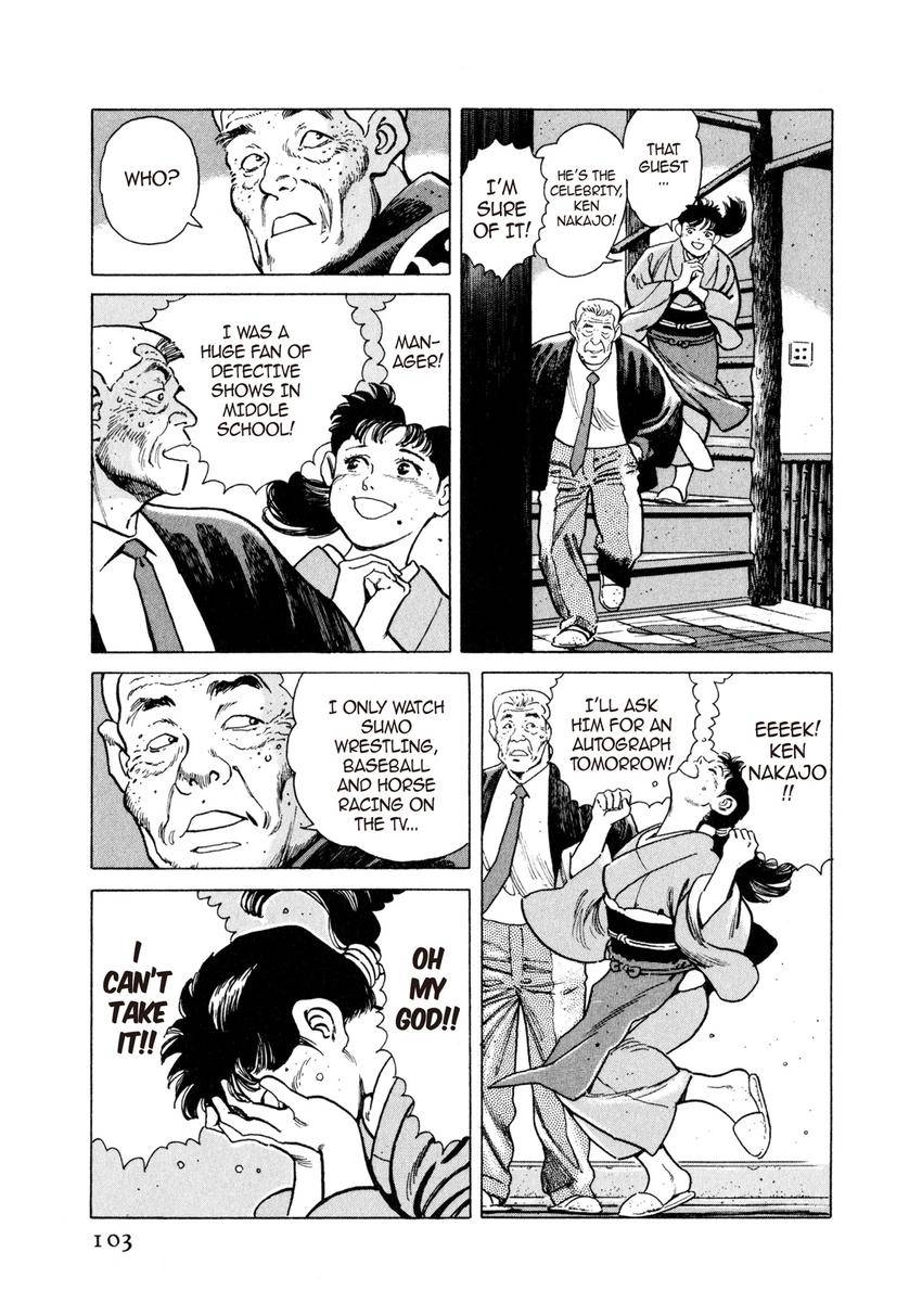 Read Steaming Sniper chapter 5 image 6 on Lezhin