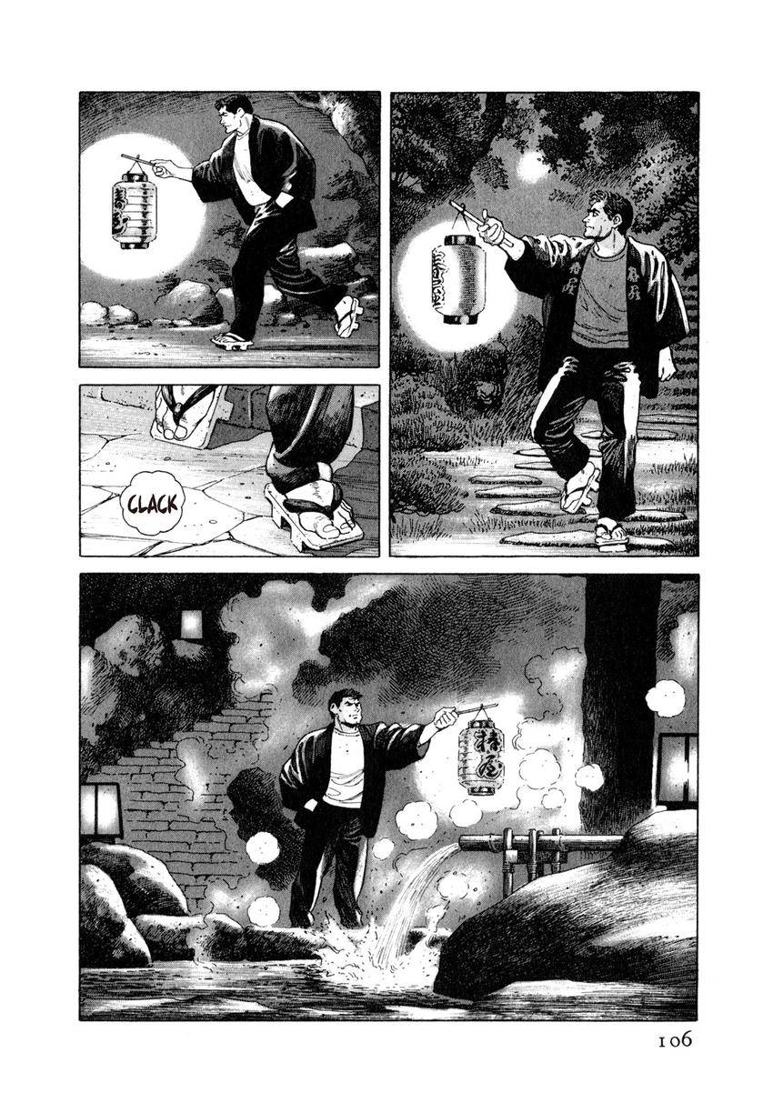Read Steaming Sniper chapter 5 image 9 on Lezhin