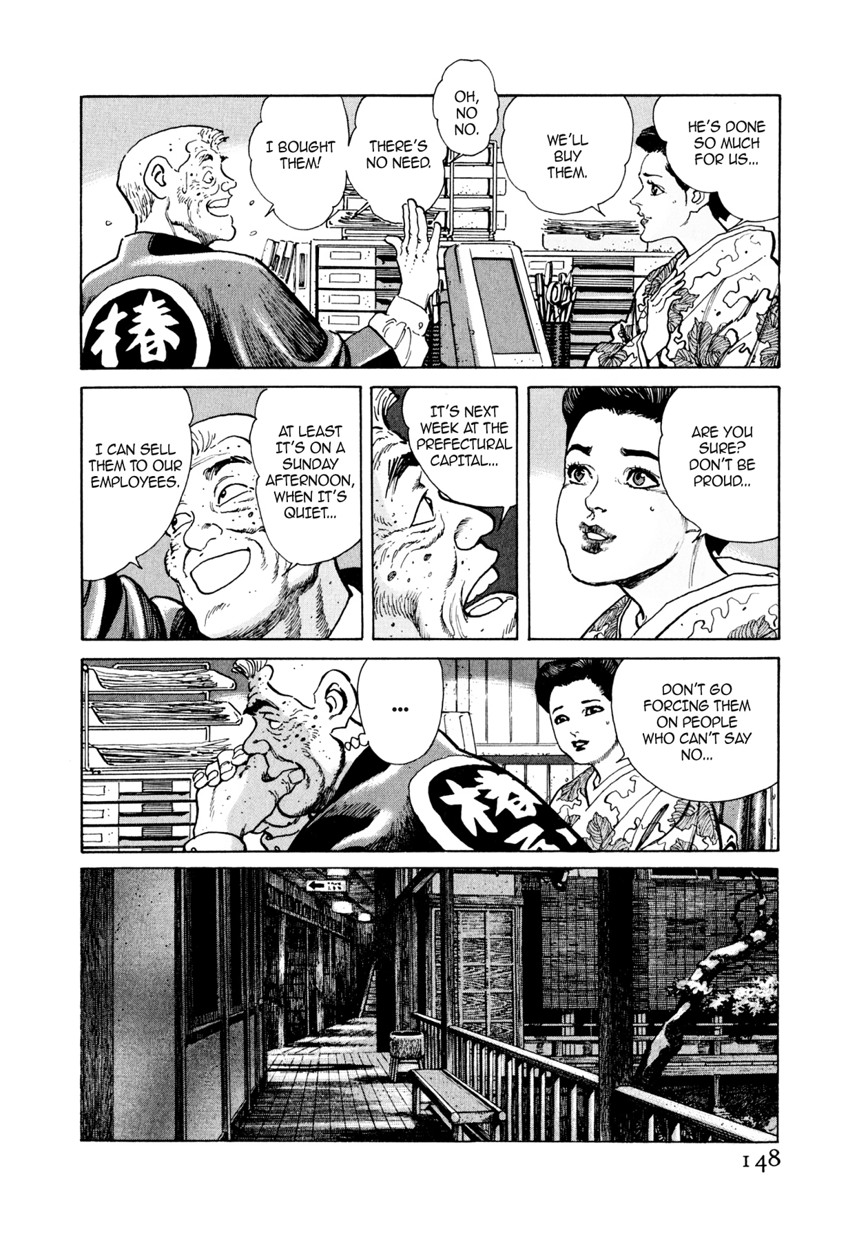Read Steaming Sniper chapter 51 image 1 on Lezhin