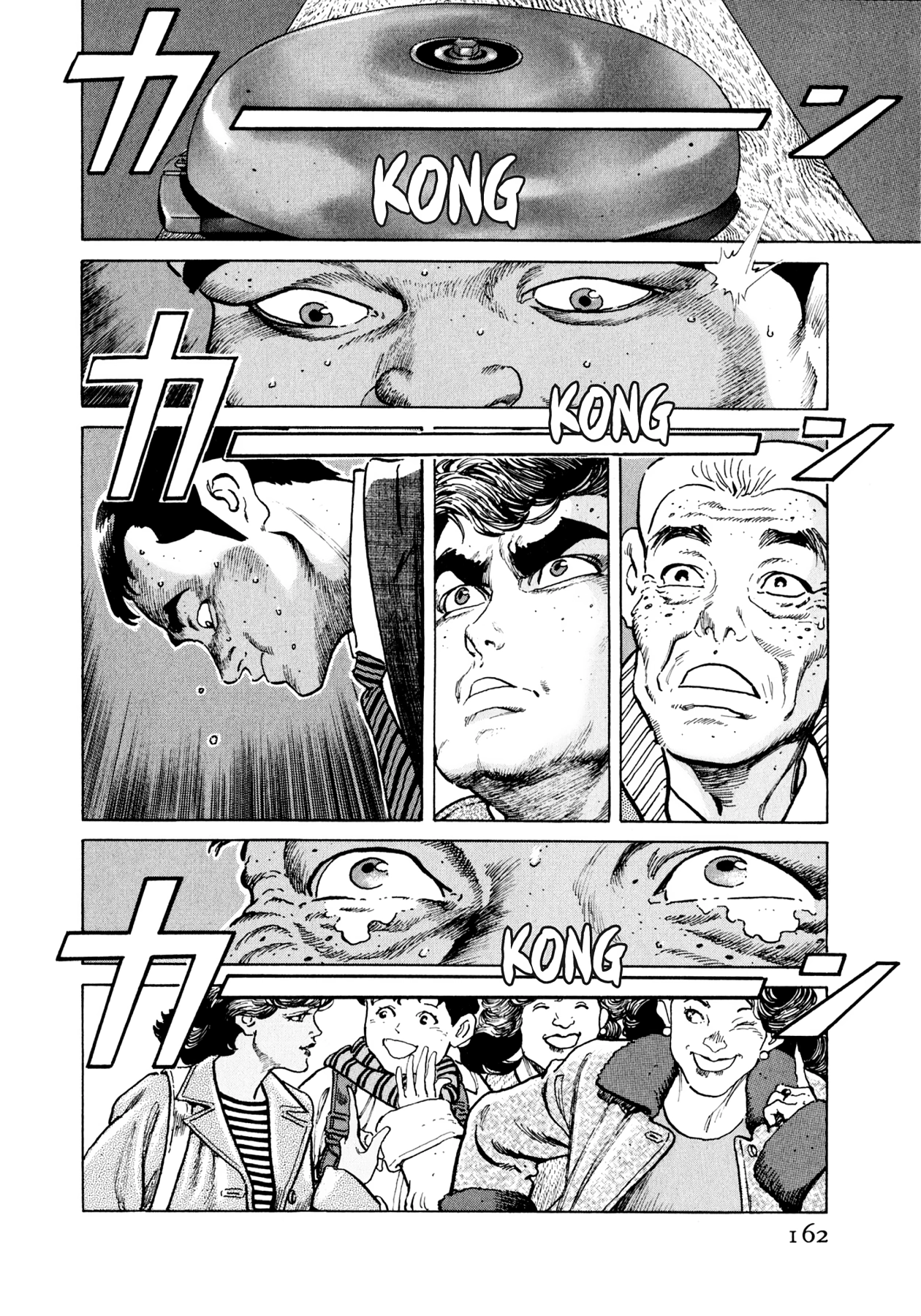 Read Steaming Sniper chapter 51 image 15 on Lezhin