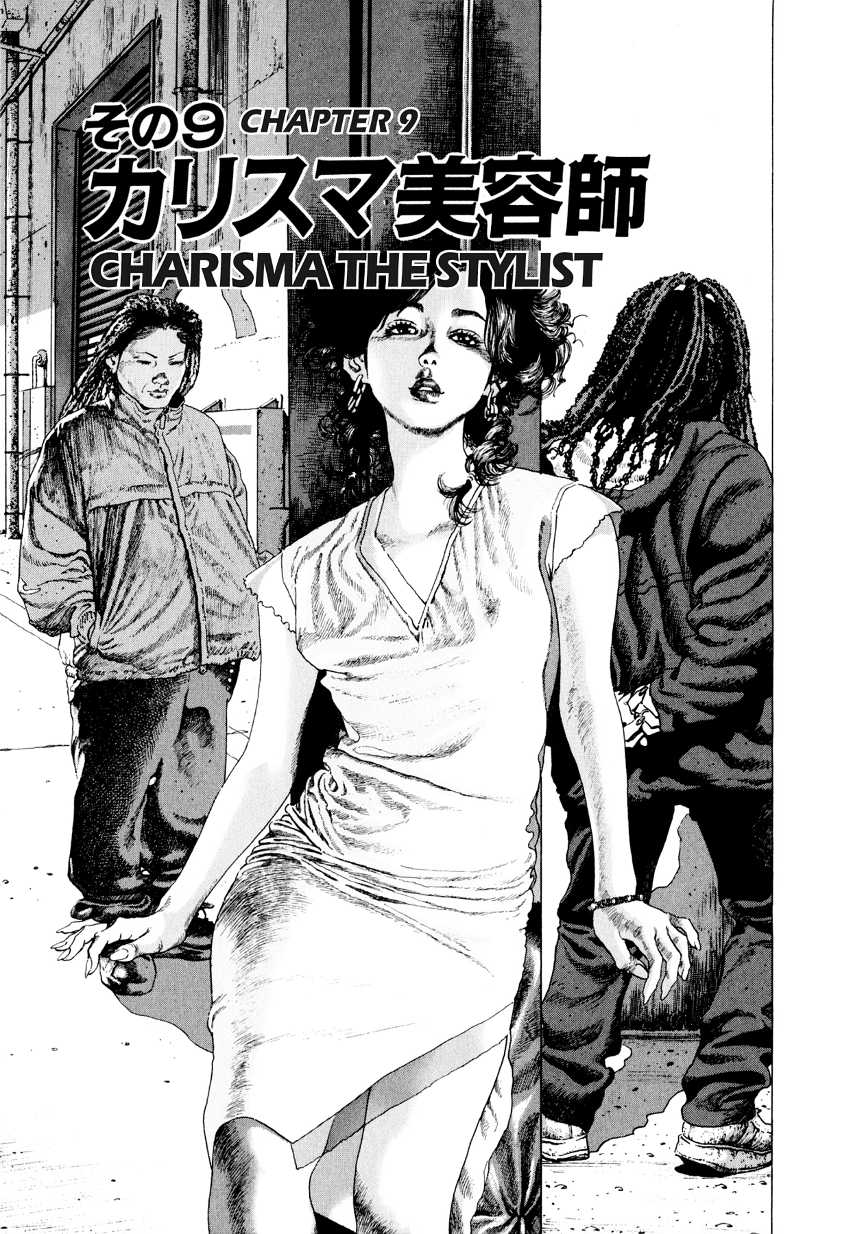 Read Steaming Sniper chapter 51 image 18 on Lezhin