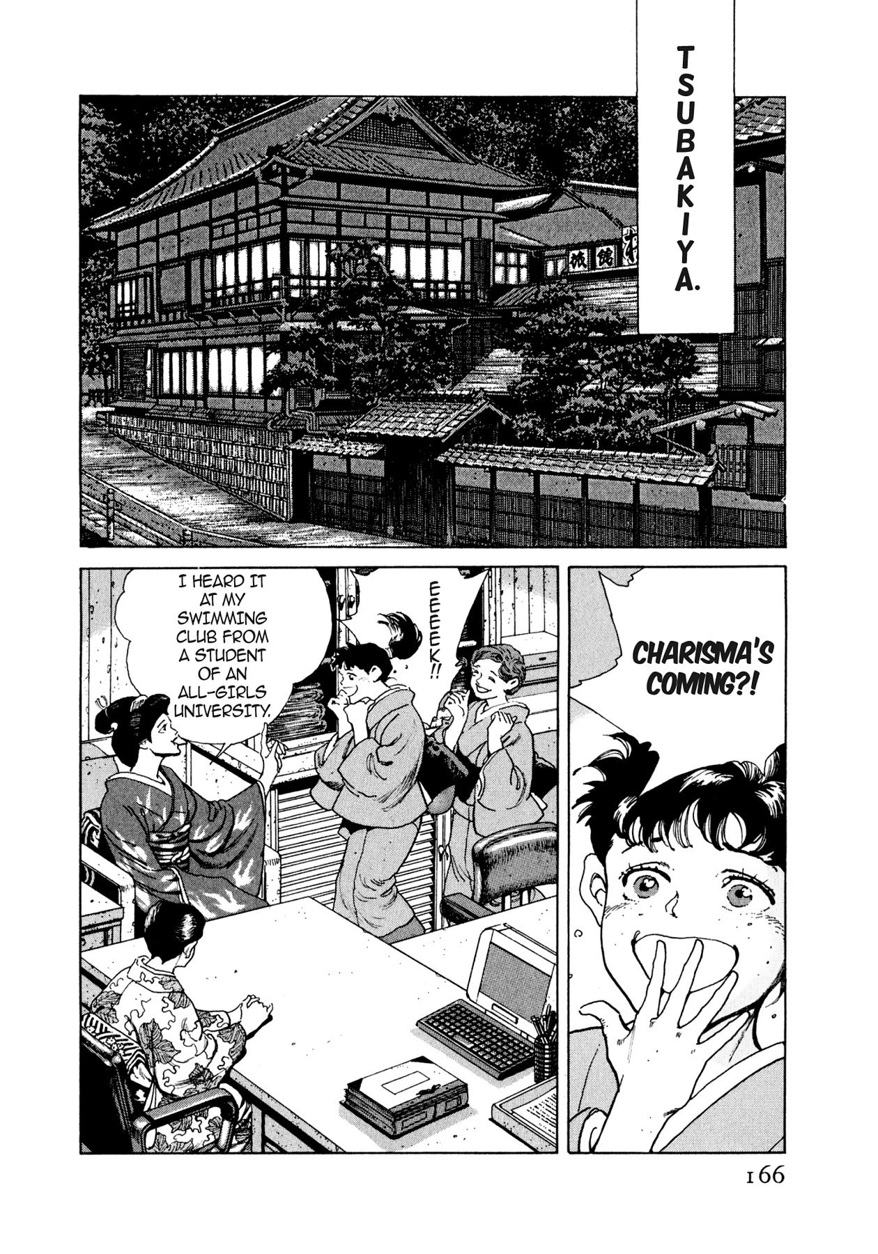 Read Steaming Sniper chapter 51 image 19 on Lezhin