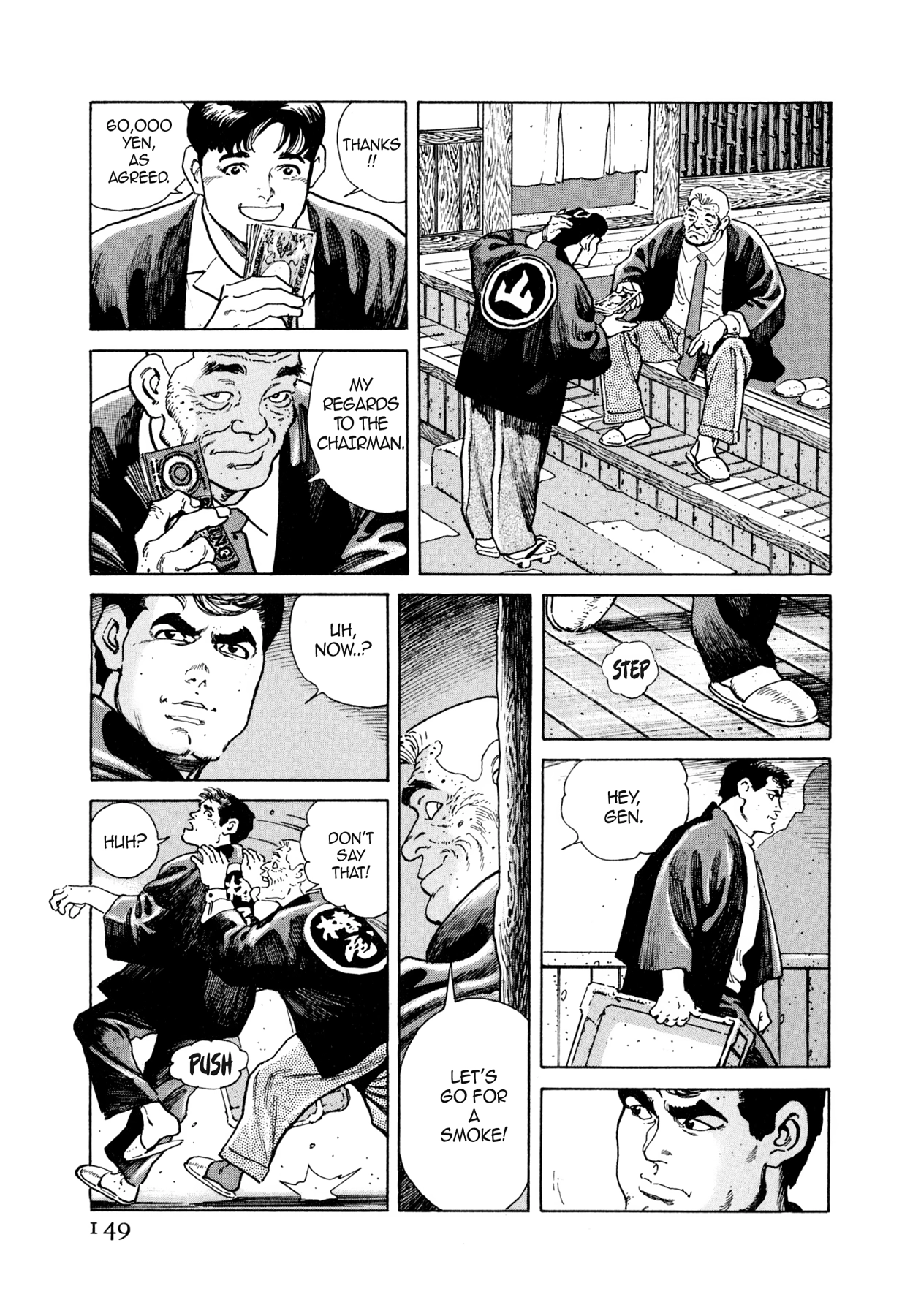 Read Steaming Sniper chapter 51 image 2 on Lezhin