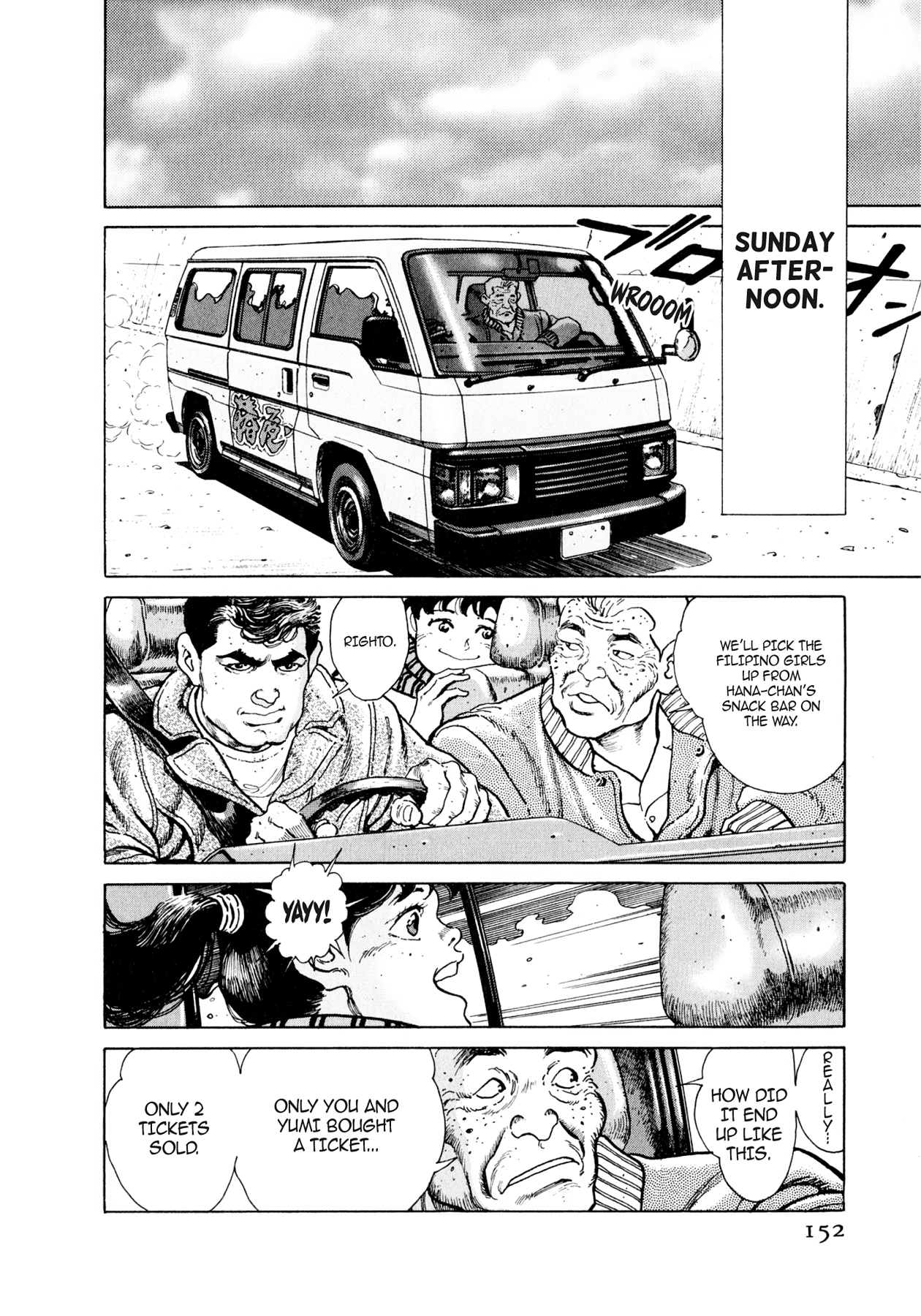 Read Steaming Sniper chapter 51 image 5 on Lezhin