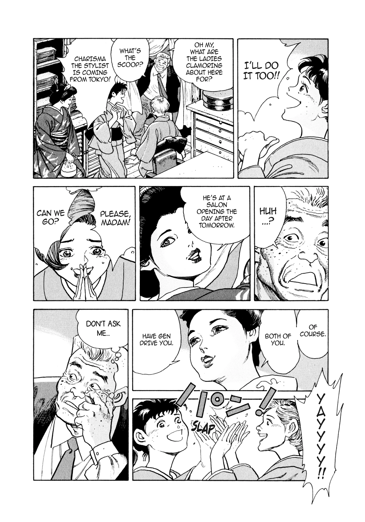 Read Steaming Sniper chapter 52 image 1 on Lezhin
