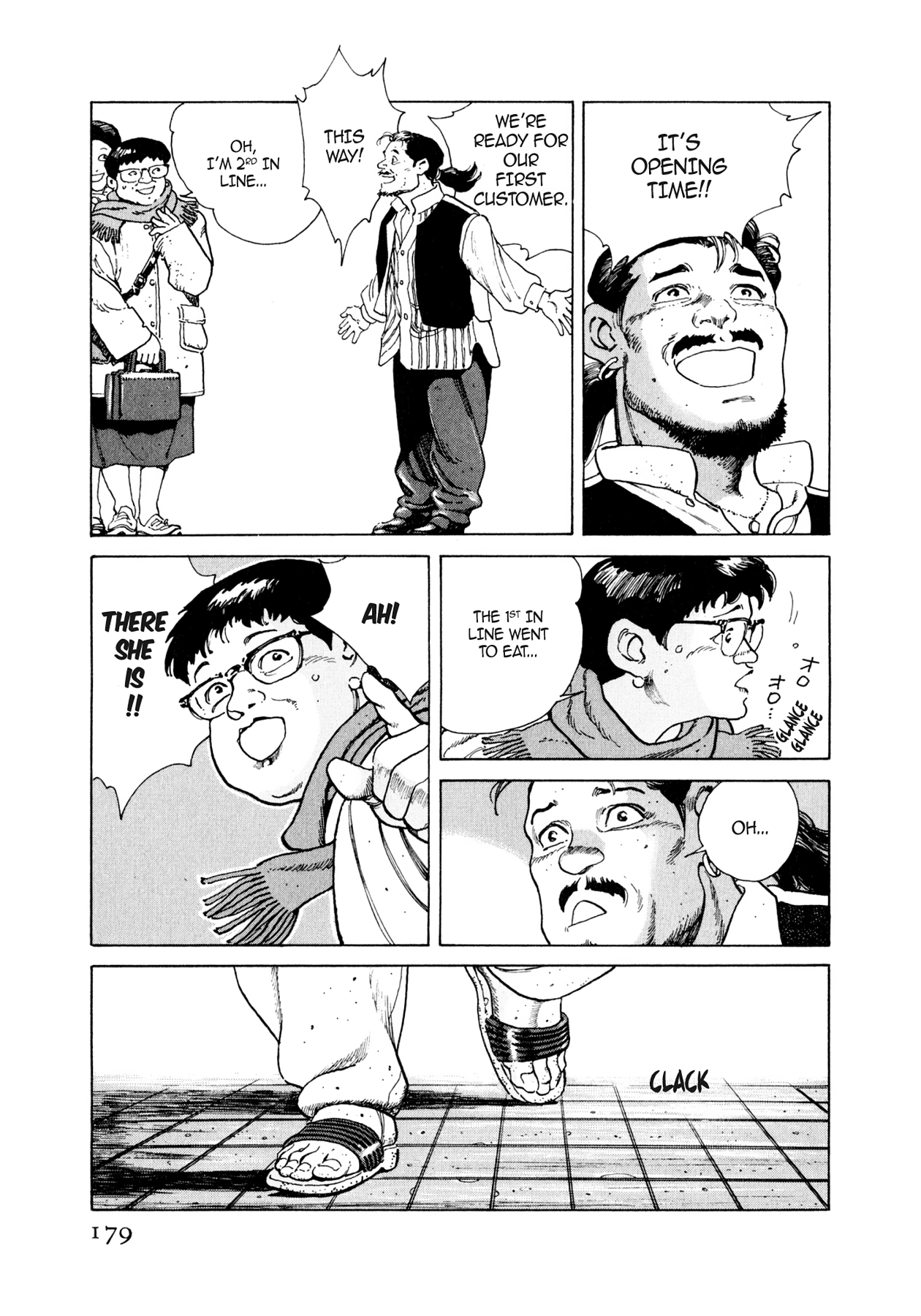 Read Steaming Sniper chapter 52 image 12 on Lezhin