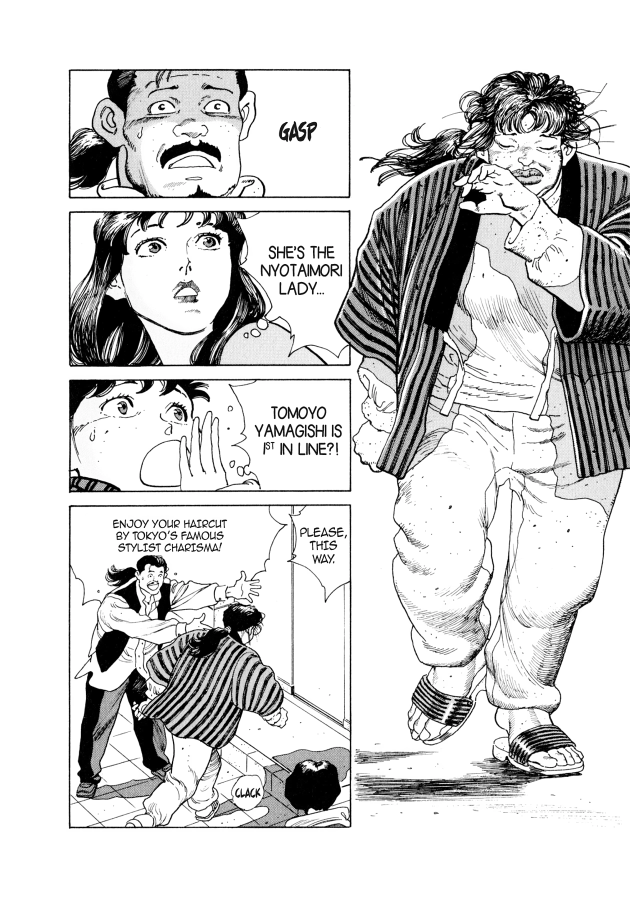 Read Steaming Sniper chapter 52 image 13 on Lezhin