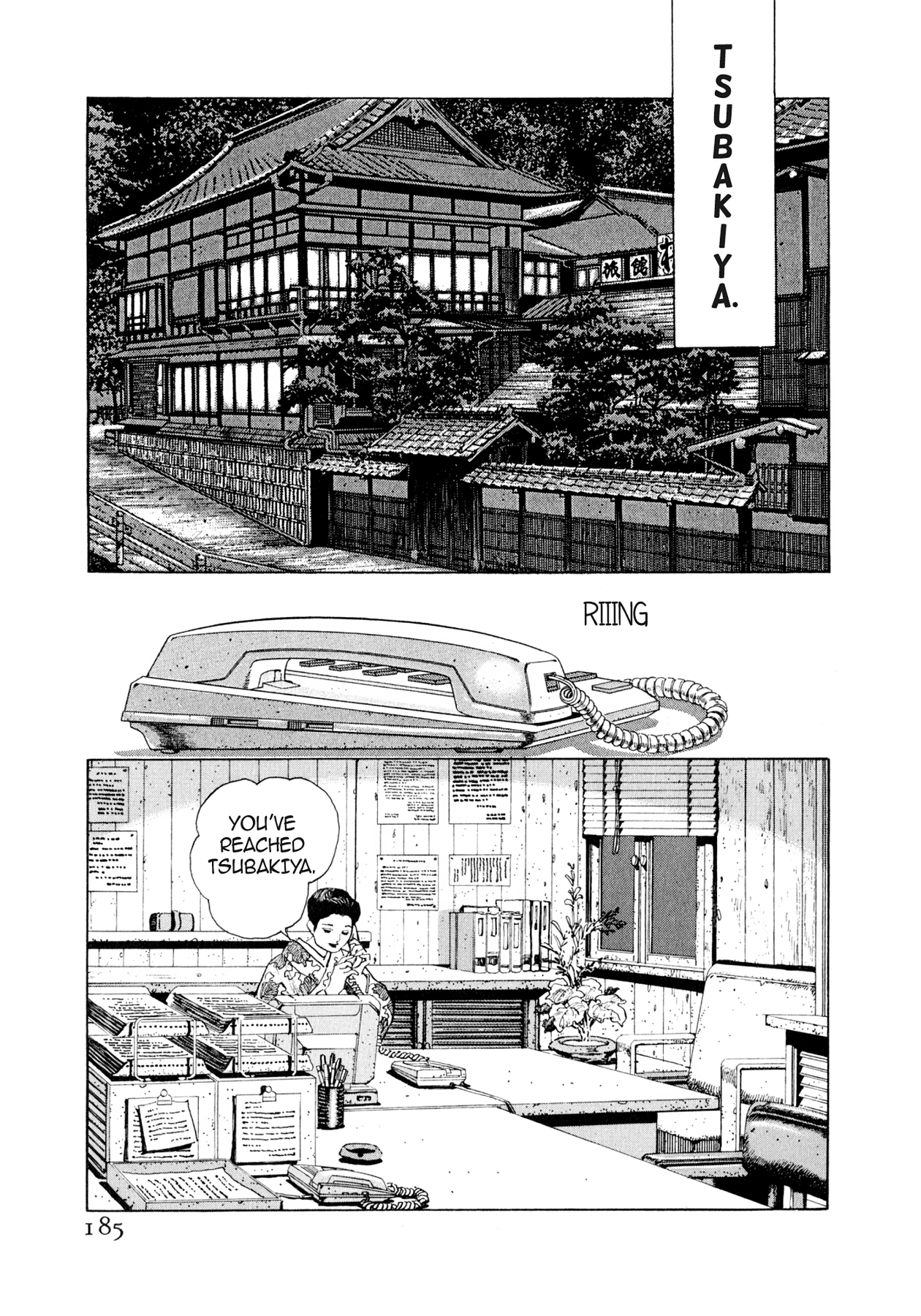 Read Steaming Sniper chapter 52 image 18 on Lezhin