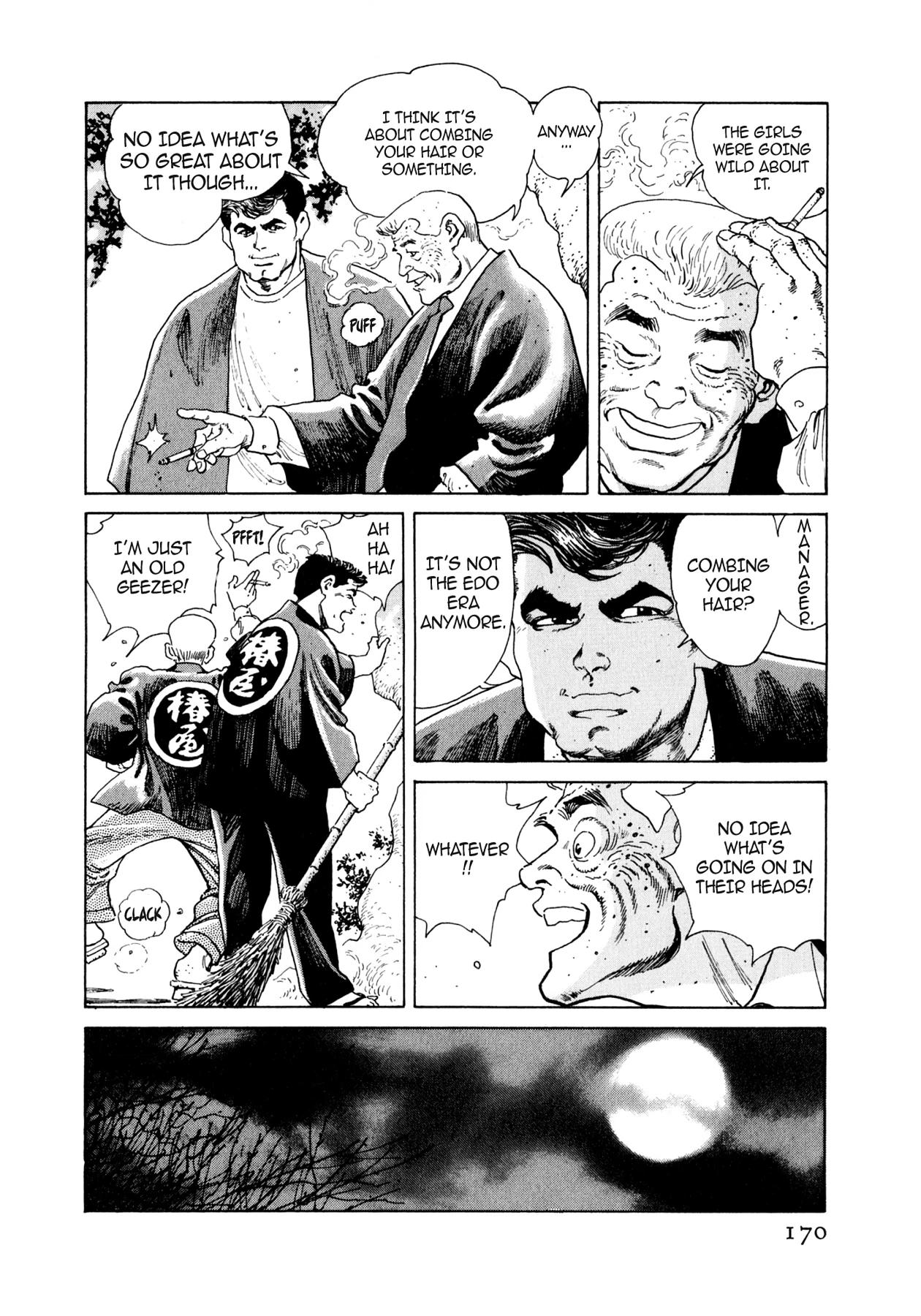 Read Steaming Sniper chapter 52 image 3 on Lezhin