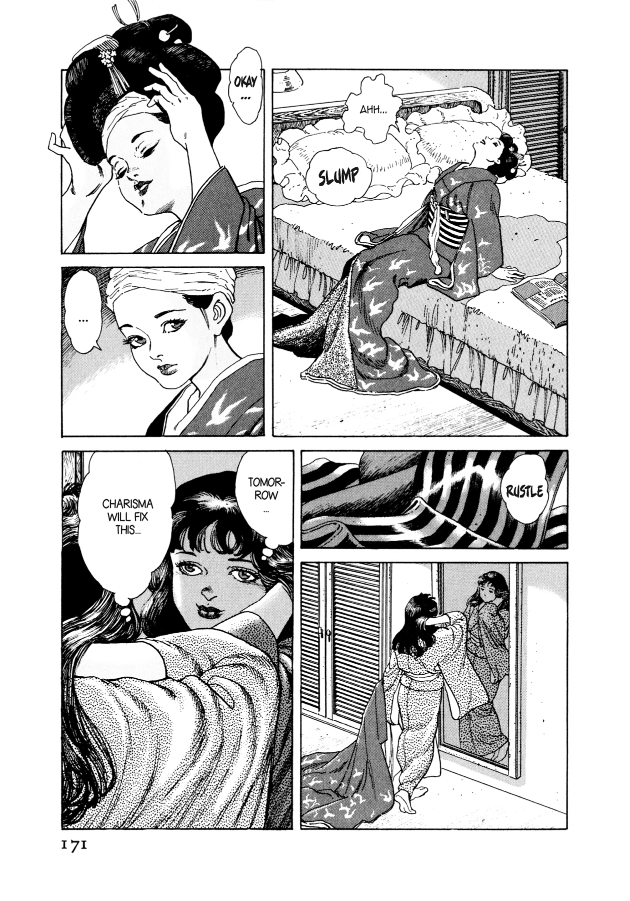 Read Steaming Sniper chapter 52 image 4 on Lezhin