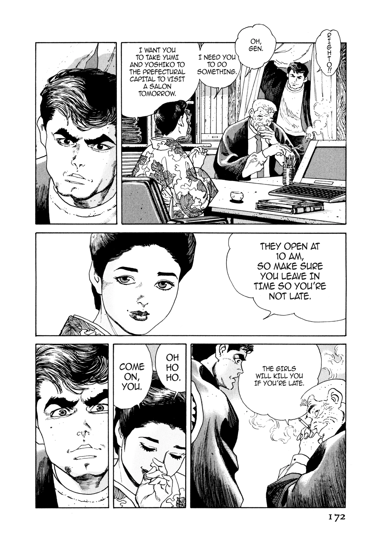 Read Steaming Sniper chapter 52 image 5 on Lezhin