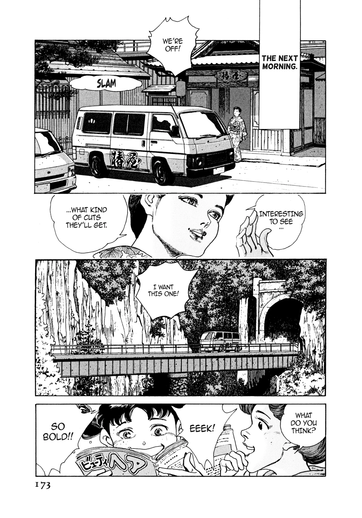 Read Steaming Sniper chapter 52 image 6 on Lezhin