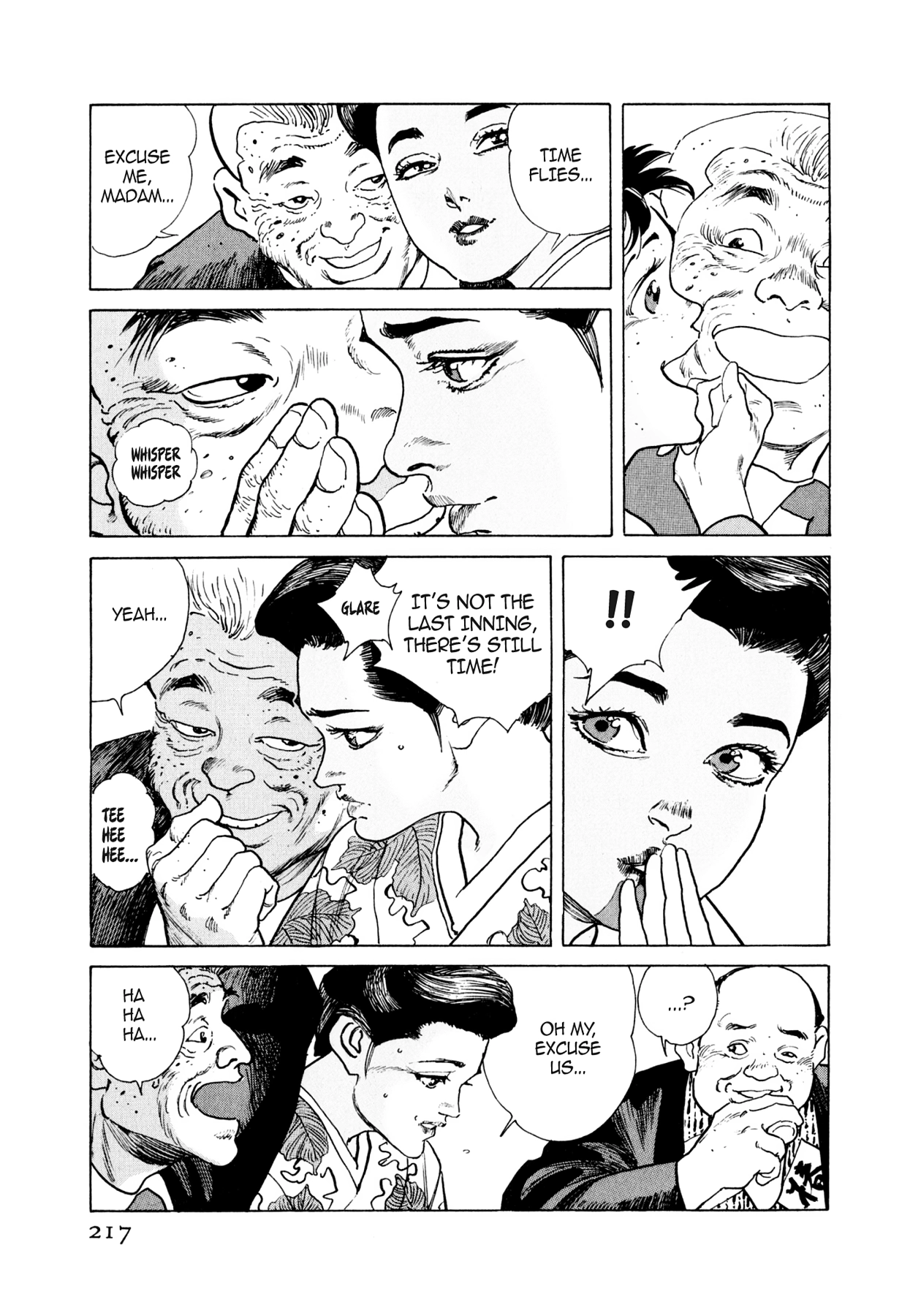 Read Steaming Sniper chapter 54 image 10 on Lezhin