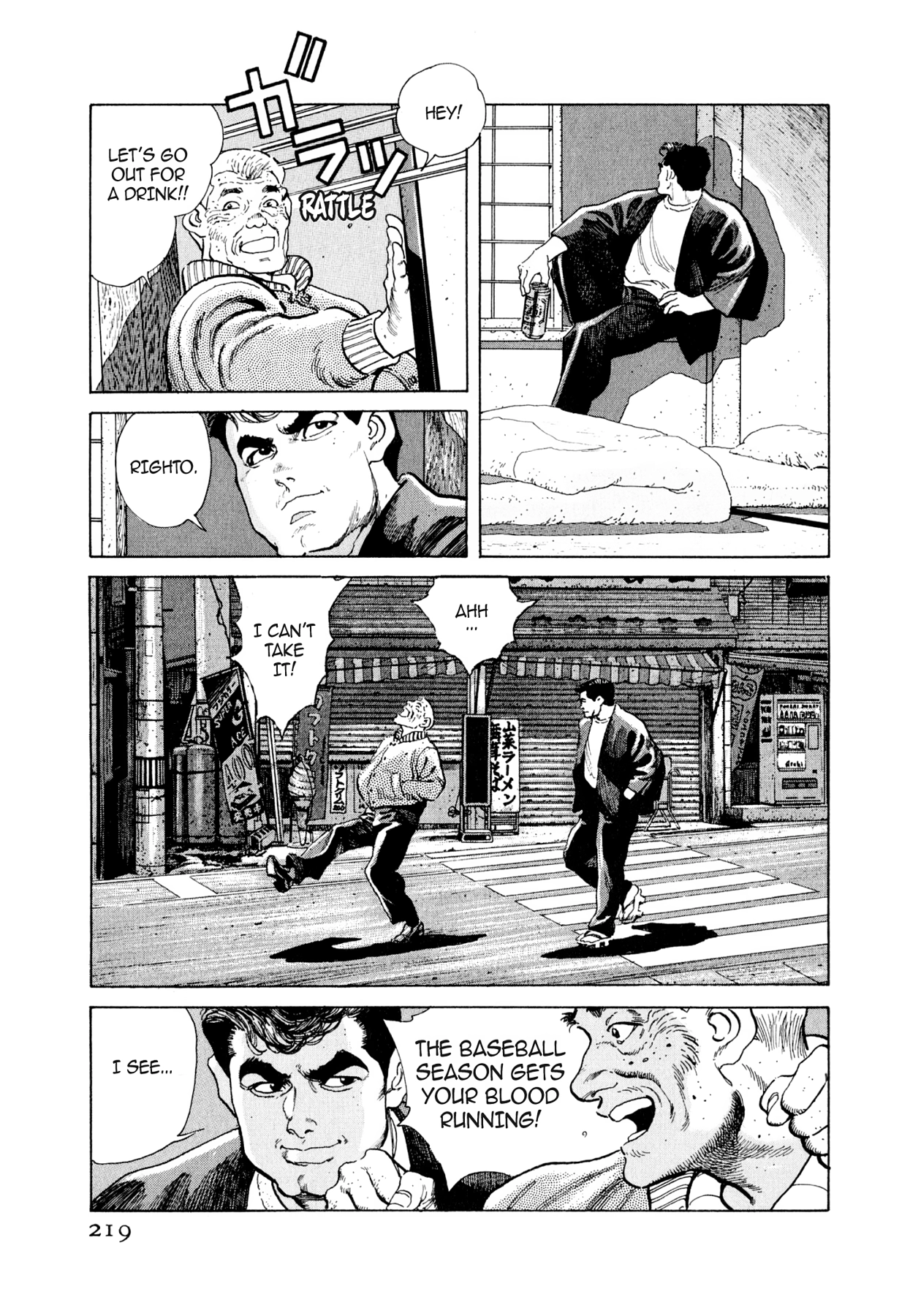 Read Steaming Sniper chapter 54 image 12 on Lezhin