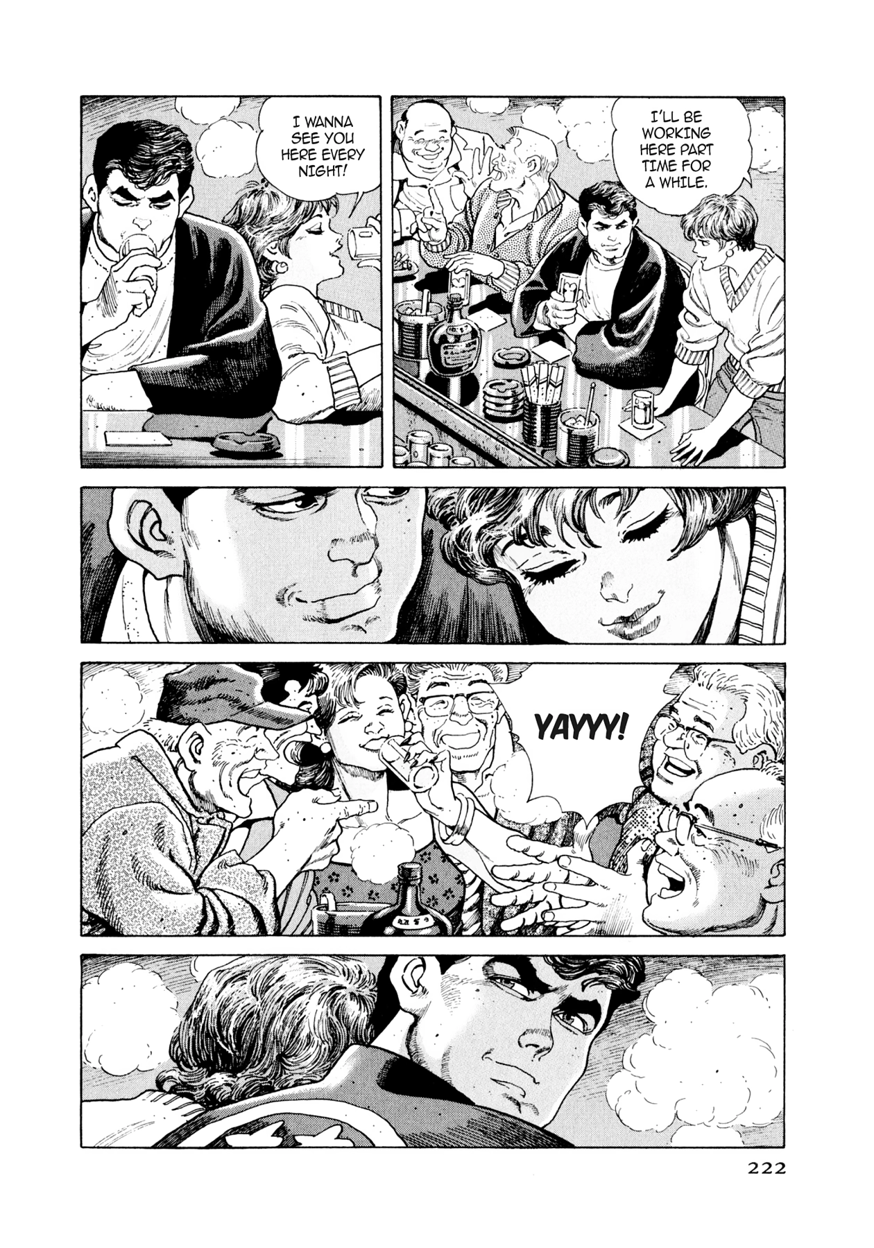 Read Steaming Sniper chapter 54 image 15 on Lezhin