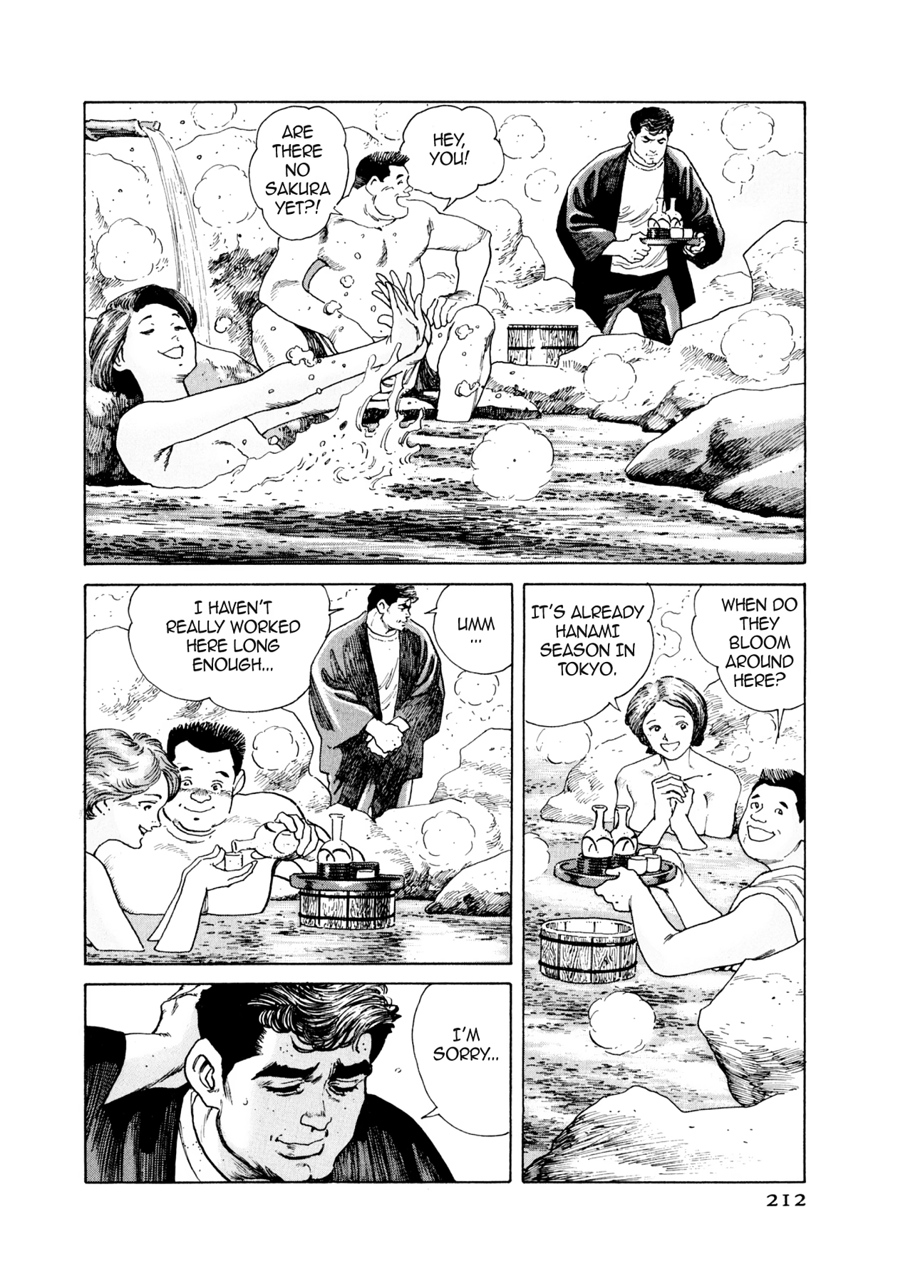 Read Steaming Sniper chapter 54 image 5 on Lezhin
