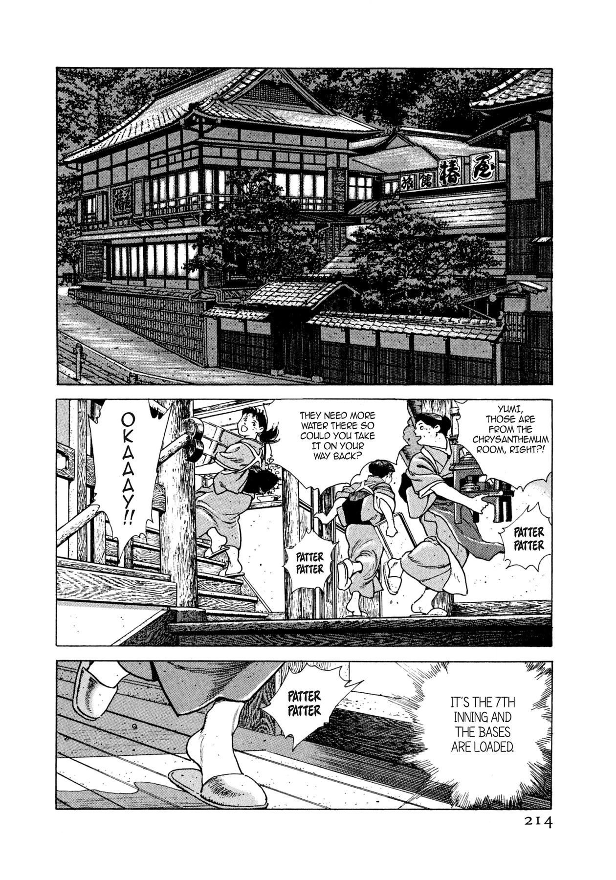 Read Steaming Sniper chapter 54 image 7 on Lezhin