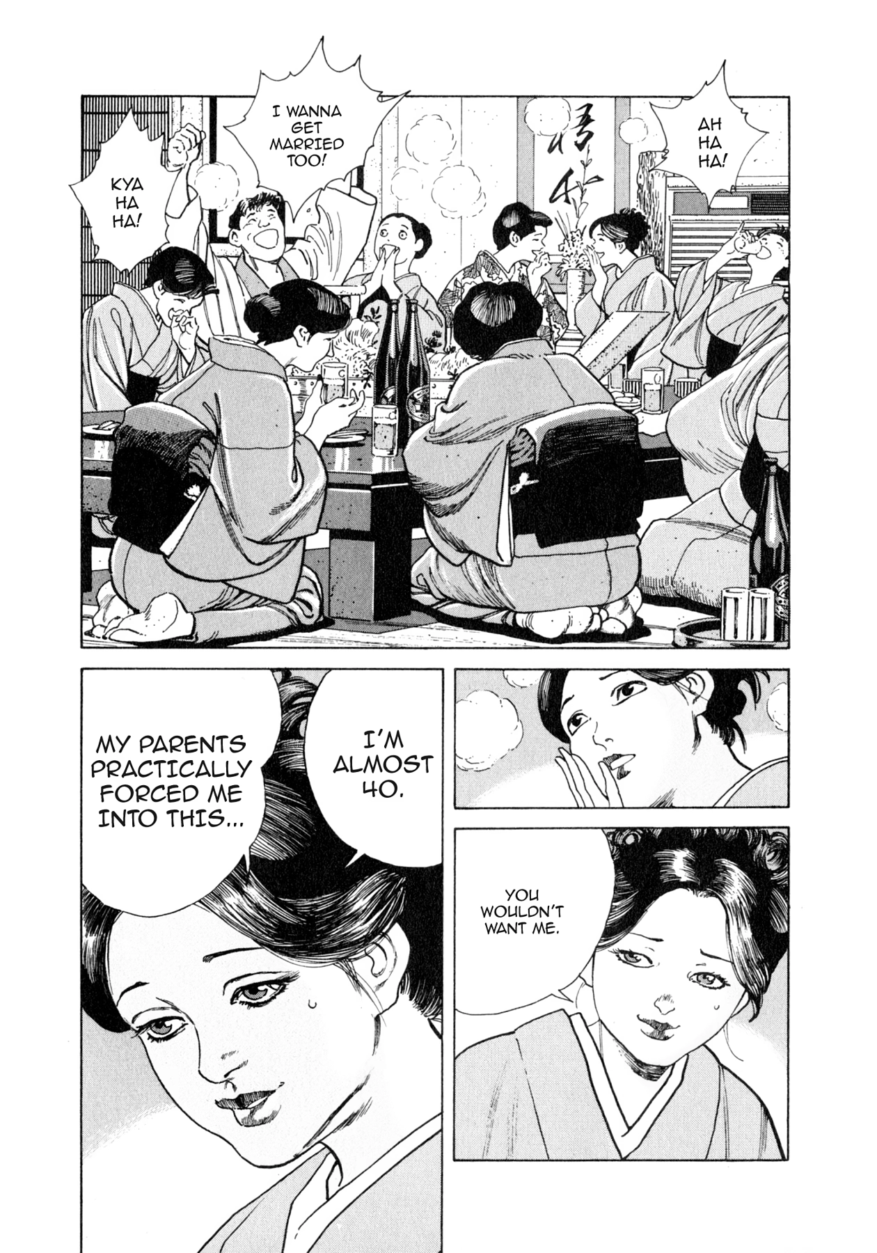 Read Steaming Sniper chapter 55 image 11 on Lezhin
