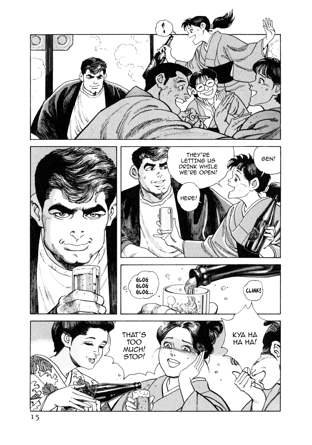 Read Steaming Sniper chapter 55 image 13 on Lezhin