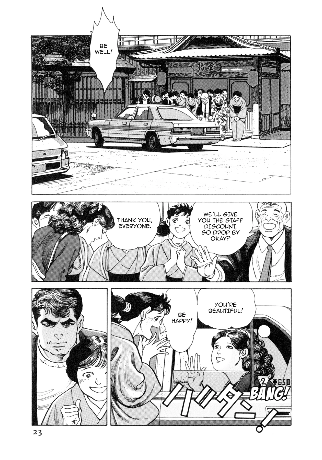 Read Steaming Sniper chapter 55 image 21 on Lezhin