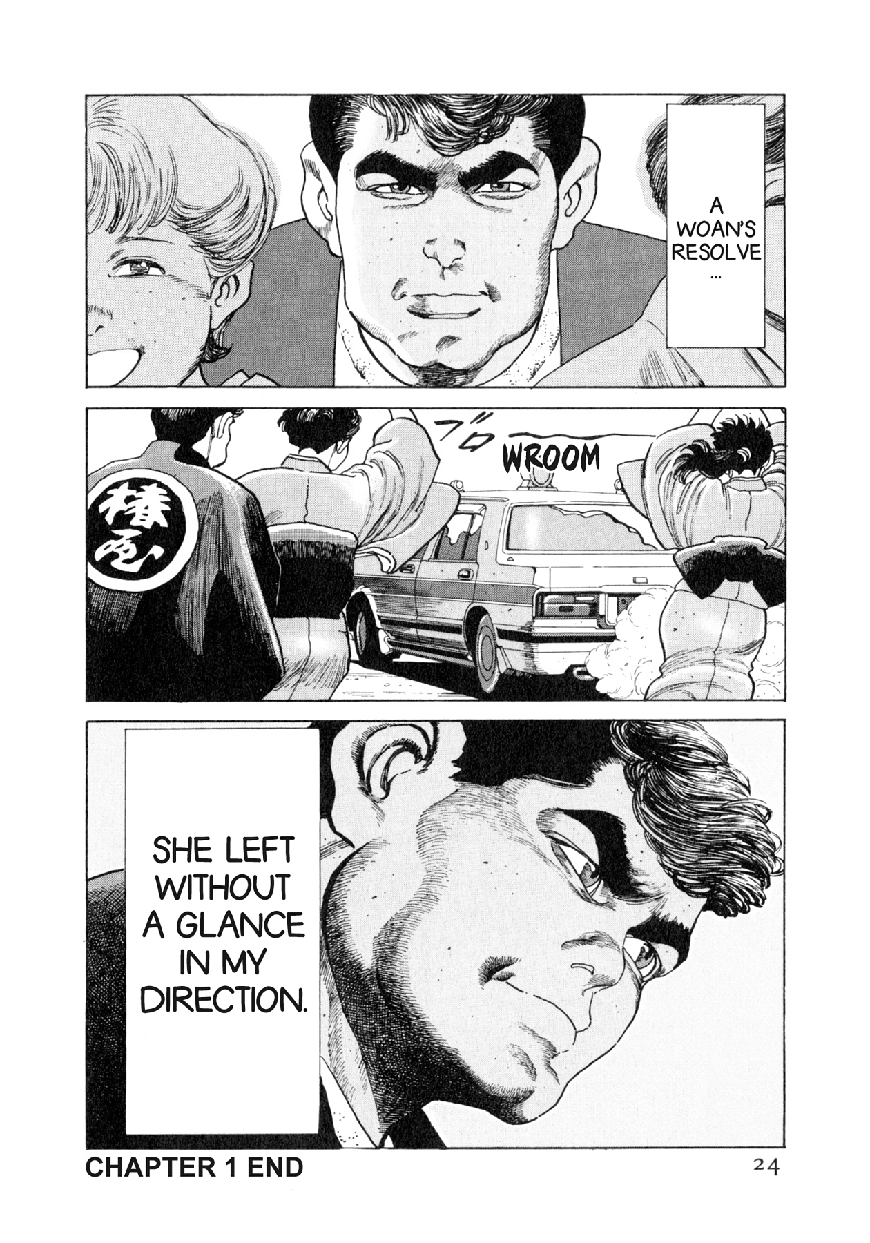 Read Steaming Sniper chapter 55 image 22 on Lezhin