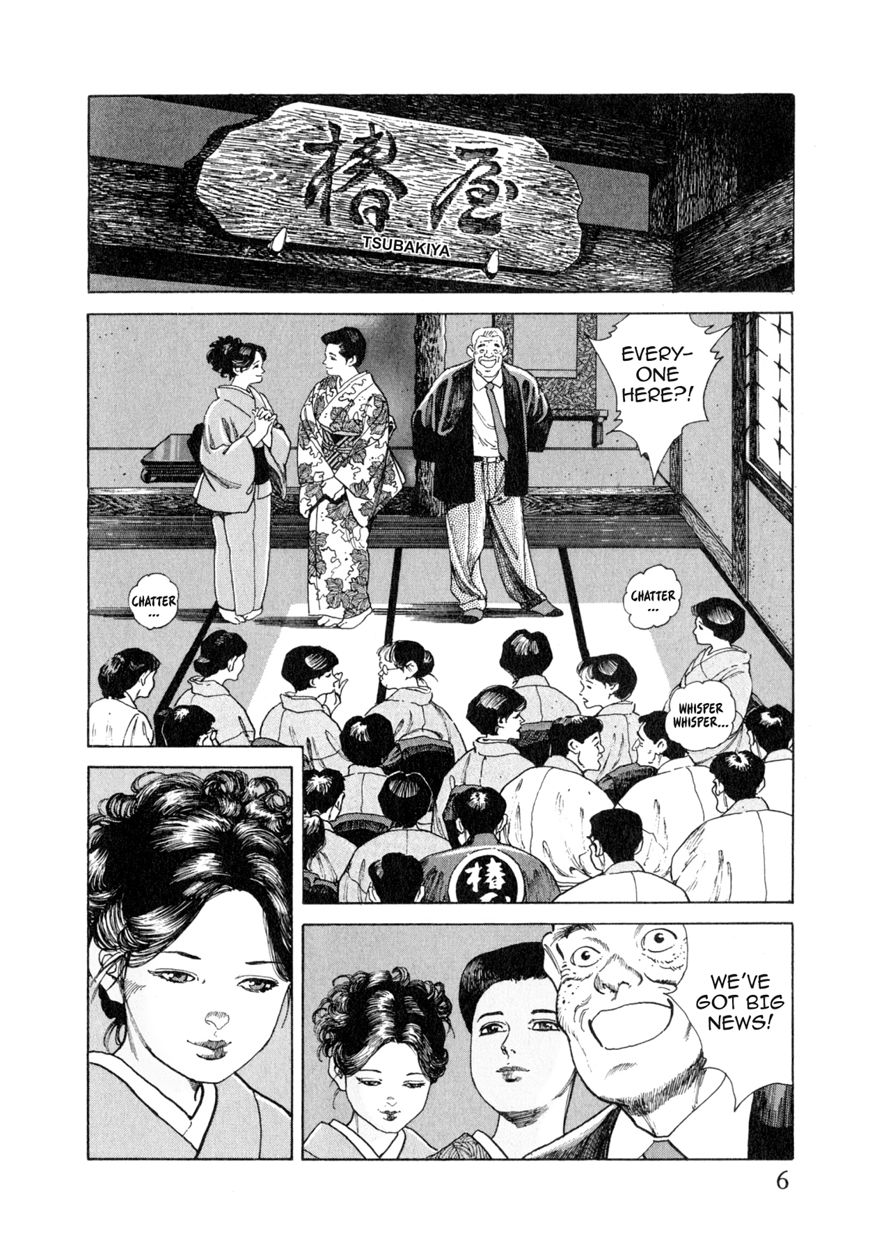 Read Steaming Sniper chapter 55 image 4 on Lezhin