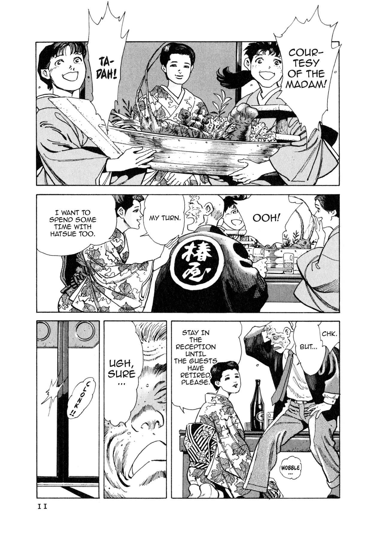 Read Steaming Sniper chapter 55 image 9 on Lezhin