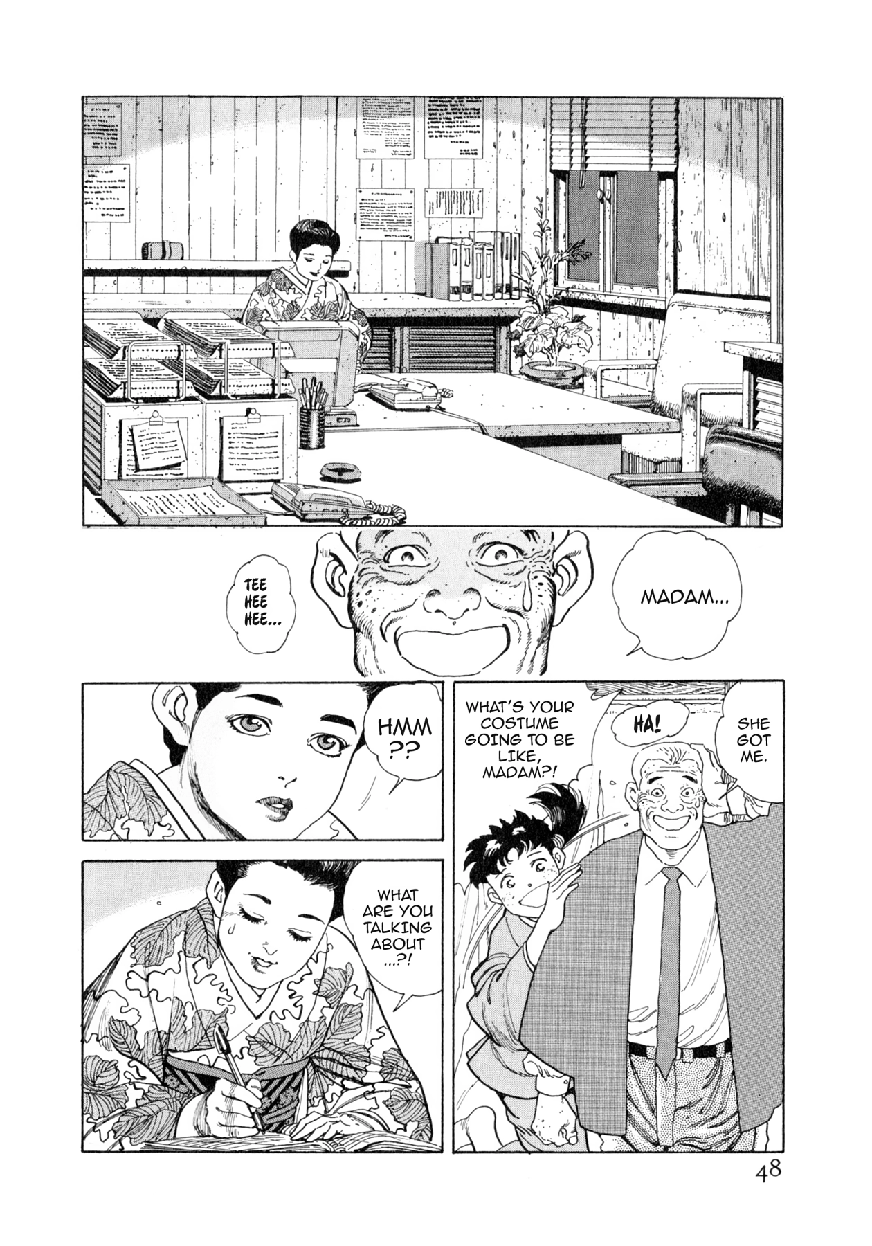 Read Steaming Sniper chapter 57 image 1 on Lezhin