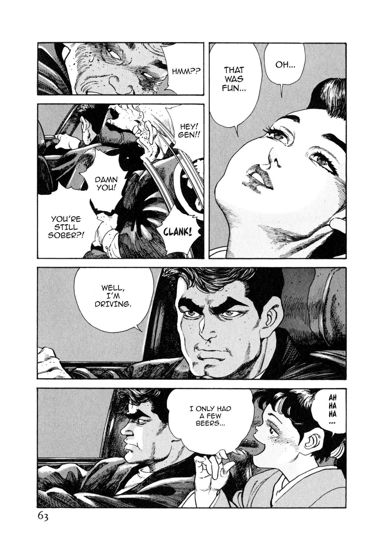 Read Steaming Sniper chapter 57 image 15 on Lezhin