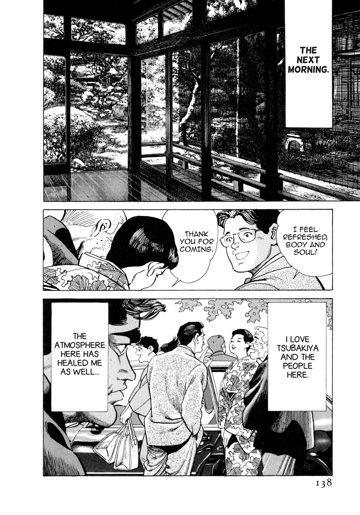 Read Steaming Sniper chapter 61 image 11 on Lezhin