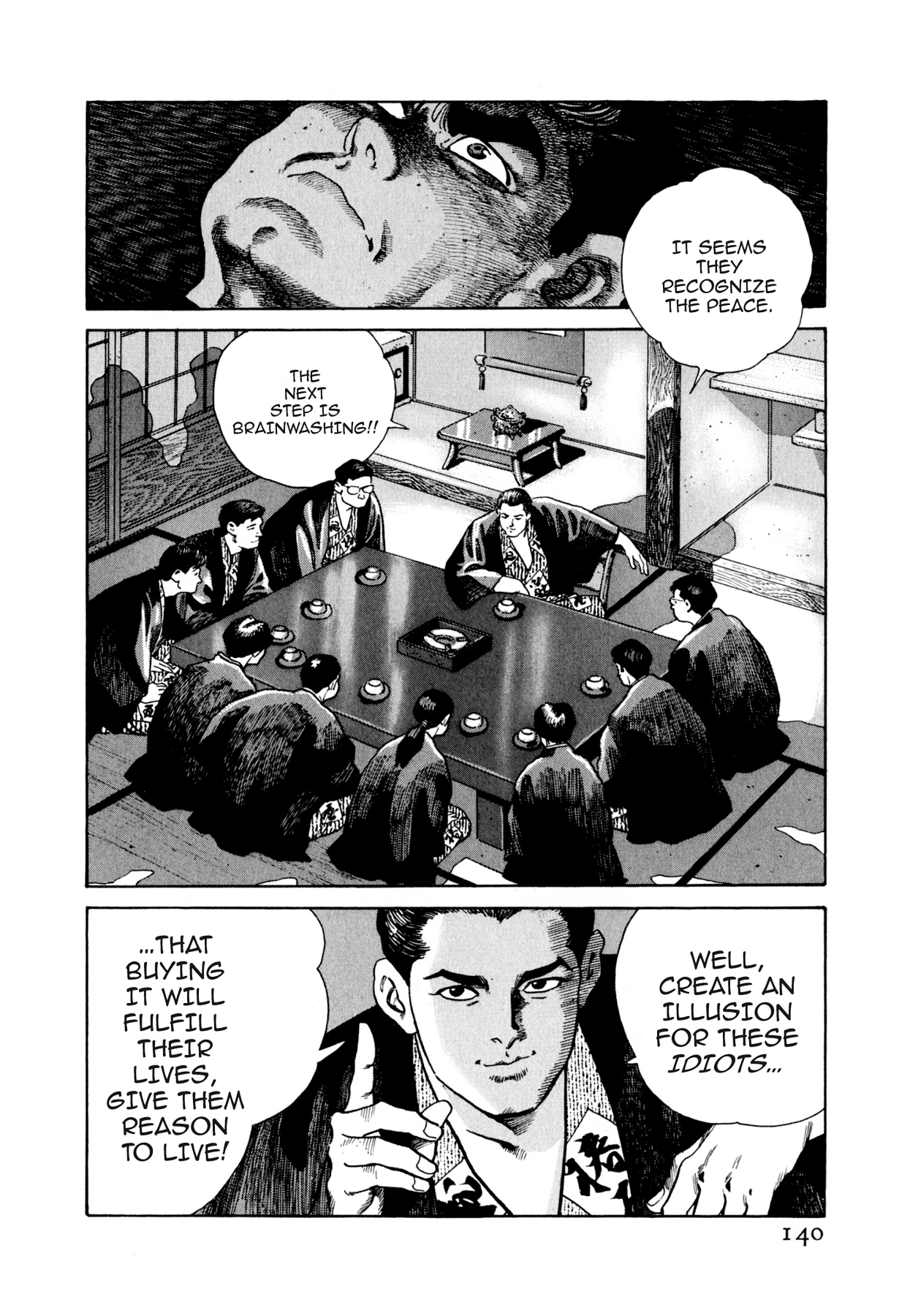 Read Steaming Sniper chapter 61 image 13 on Lezhin